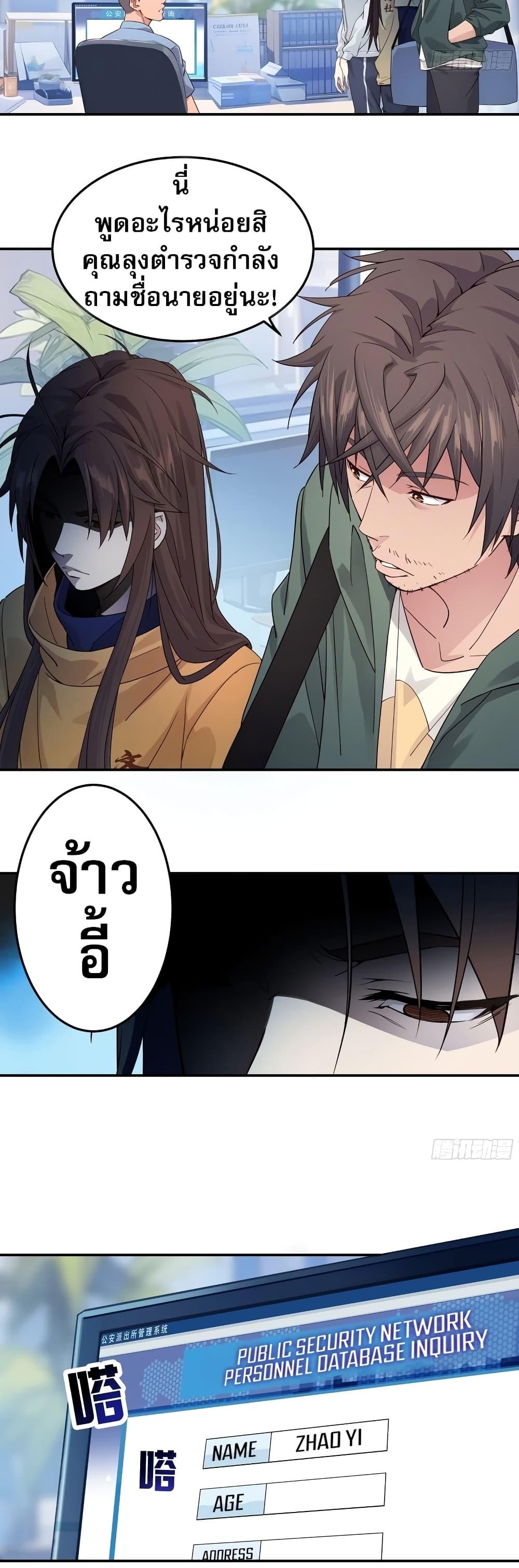 Manga-lc-com อ่านมังงะ อ่านการ์ตูน ออนไลน์ ฟรี The Light Of Youth Training ตอนที่ 1 2 3 4 5 6 7 8 9 10 11 12 13 14 ฟรี ไม่มีโฆษณา Manga-lc - อ่าน มังงะ อ่าน การ์ตูน ออนไลน์ อ่านมังงะ ฟรี