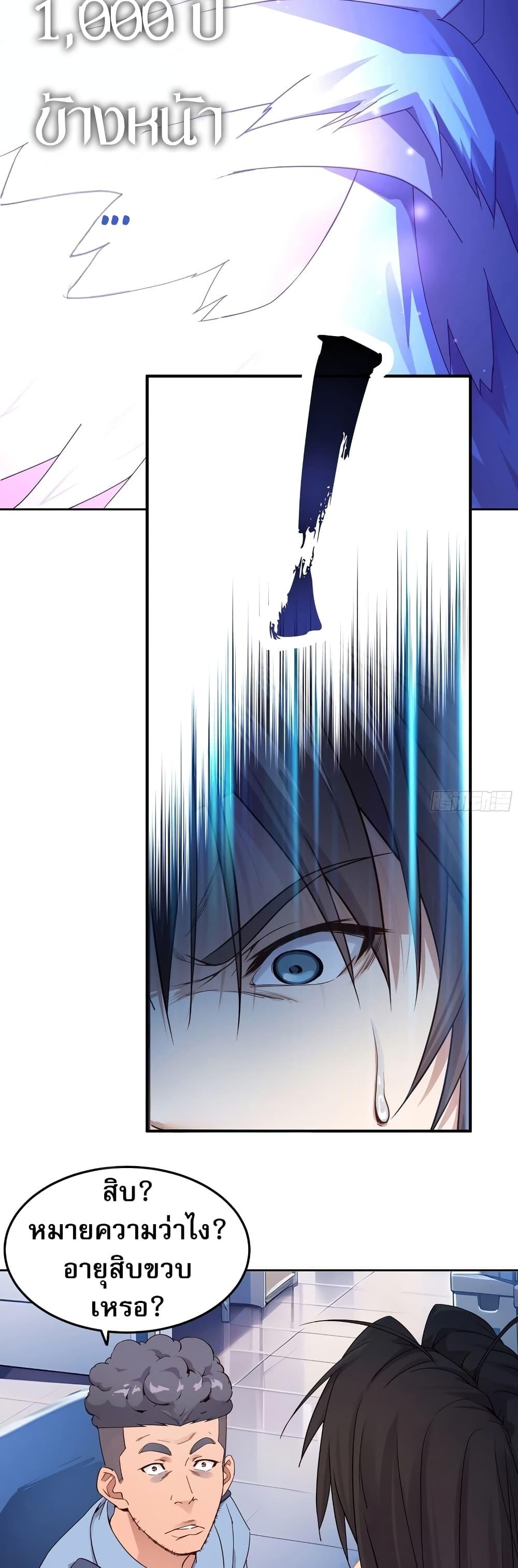 Manga-lc-com อ่านมังงะ อ่านการ์ตูน ออนไลน์ ฟรี The Light Of Youth Training ตอนที่ 1 2 3 4 5 6 7 8 9 10 11 12 13 14 ฟรี ไม่มีโฆษณา Manga-lc - อ่าน มังงะ อ่าน การ์ตูน ออนไลน์ อ่านมังงะ ฟรี