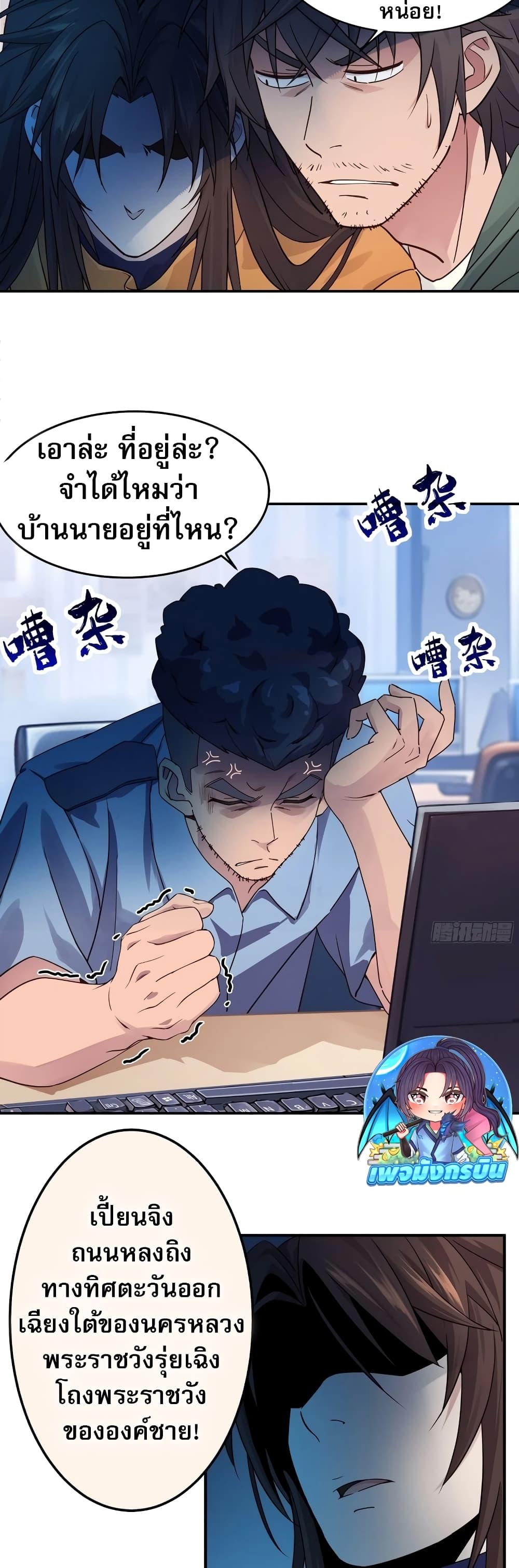 Manga-lc-com อ่านมังงะ อ่านการ์ตูน ออนไลน์ ฟรี The Light Of Youth Training ตอนที่ 1 2 3 4 5 6 7 8 9 10 11 12 13 14 ฟรี ไม่มีโฆษณา Manga-lc - อ่าน มังงะ อ่าน การ์ตูน ออนไลน์ อ่านมังงะ ฟรี