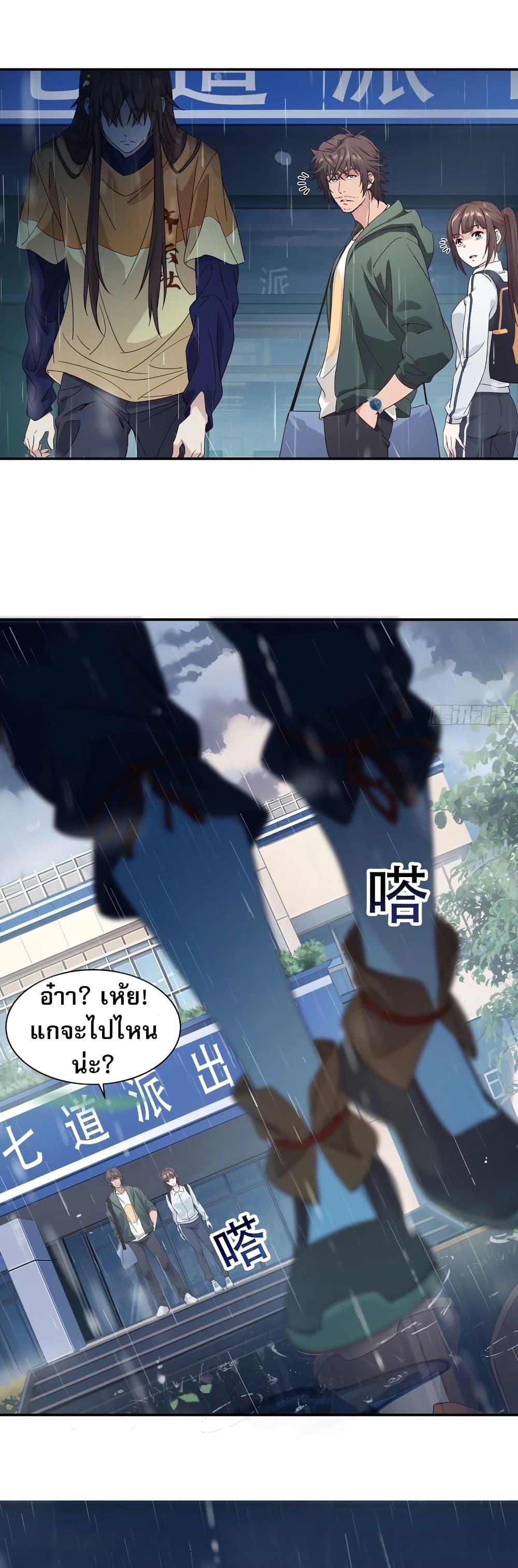 Manga-lc-com อ่านมังงะ อ่านการ์ตูน ออนไลน์ ฟรี The Light Of Youth Training ตอนที่ 1 2 3 4 5 6 7 8 9 10 11 12 13 14 ฟรี ไม่มีโฆษณา Manga-lc - อ่าน มังงะ อ่าน การ์ตูน ออนไลน์ อ่านมังงะ ฟรี