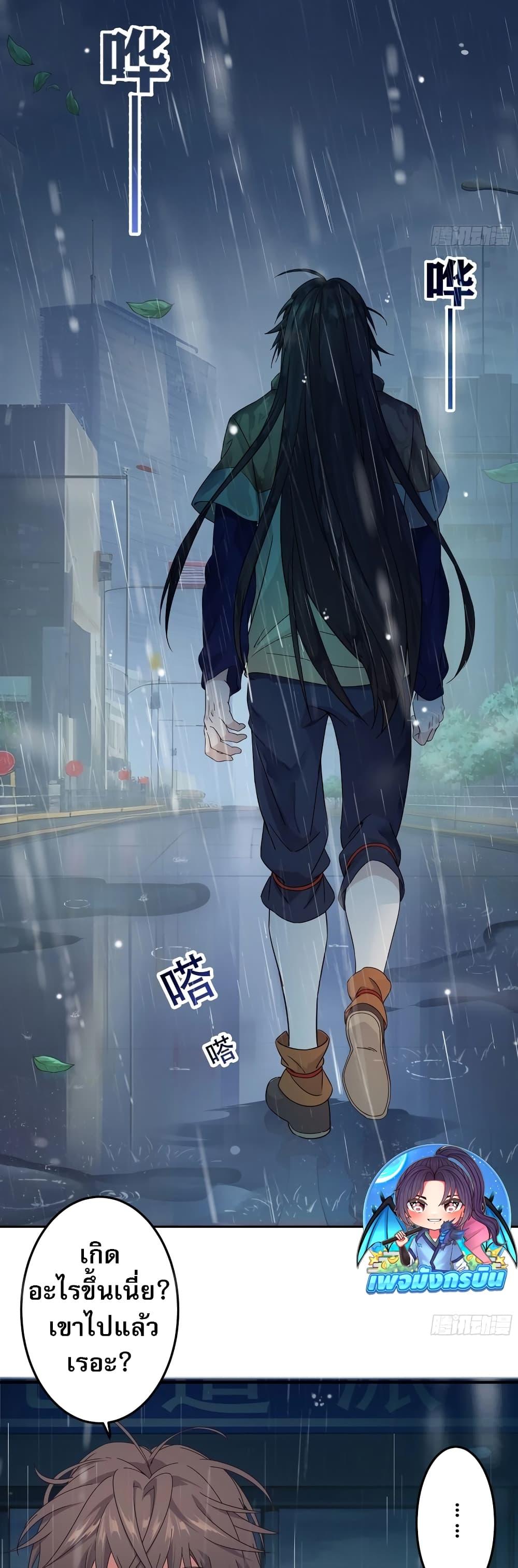 Manga-lc-com อ่านมังงะ อ่านการ์ตูน ออนไลน์ ฟรี The Light Of Youth Training ตอนที่ 1 2 3 4 5 6 7 8 9 10 11 12 13 14 ฟรี ไม่มีโฆษณา Manga-lc - อ่าน มังงะ อ่าน การ์ตูน ออนไลน์ อ่านมังงะ ฟรี