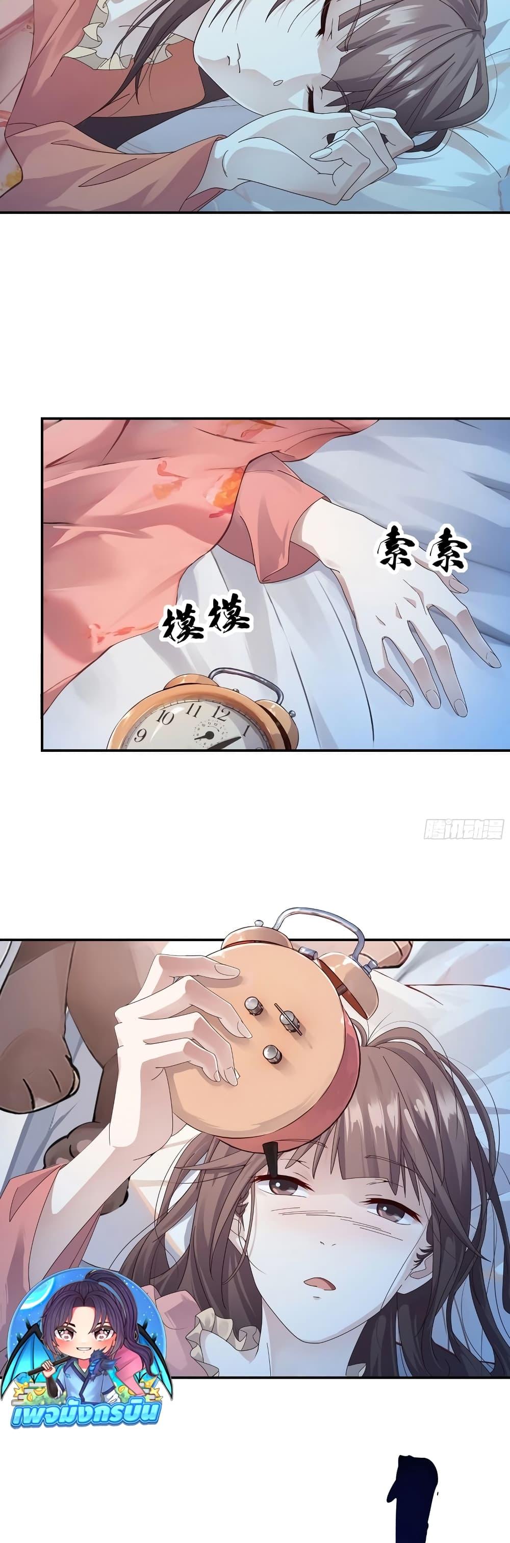 Manga-lc-com อ่านมังงะ อ่านการ์ตูน ออนไลน์ ฟรี The Light Of Youth Training ตอนที่ 1 2 3 4 5 6 7 8 9 10 11 12 13 14 ฟรี ไม่มีโฆษณา Manga-lc - อ่าน มังงะ อ่าน การ์ตูน ออนไลน์ อ่านมังงะ ฟรี