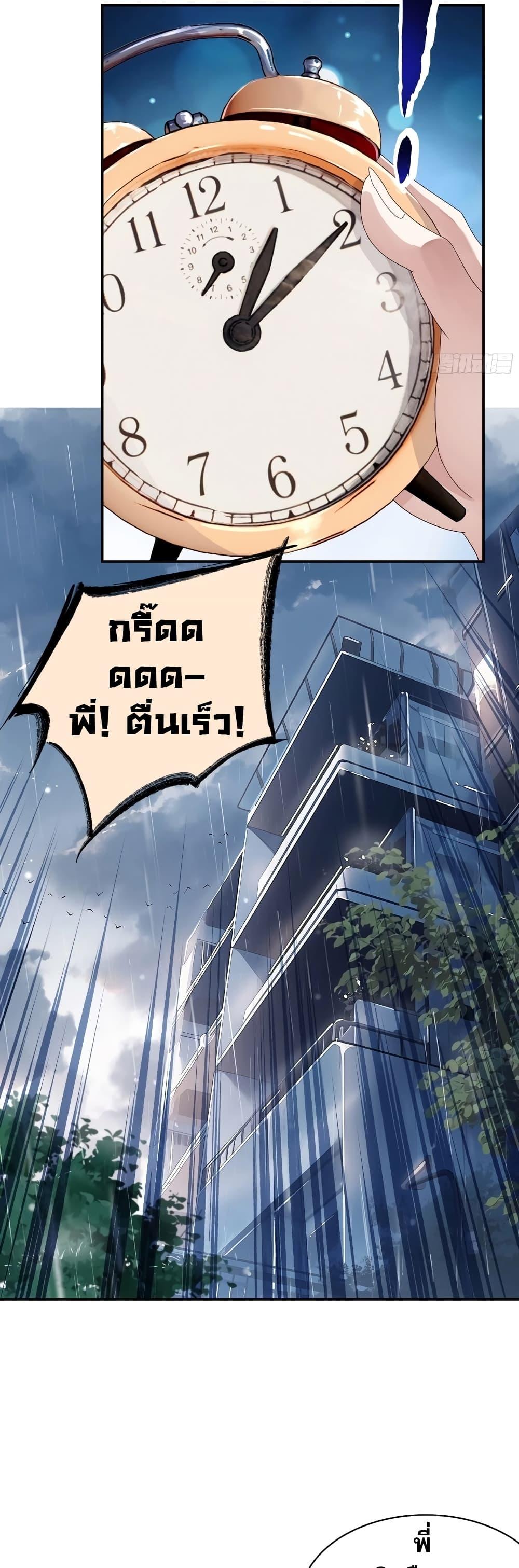 Manga-lc-com อ่านมังงะ อ่านการ์ตูน ออนไลน์ ฟรี The Light Of Youth Training ตอนที่ 1 2 3 4 5 6 7 8 9 10 11 12 13 14 ฟรี ไม่มีโฆษณา Manga-lc - อ่าน มังงะ อ่าน การ์ตูน ออนไลน์ อ่านมังงะ ฟรี