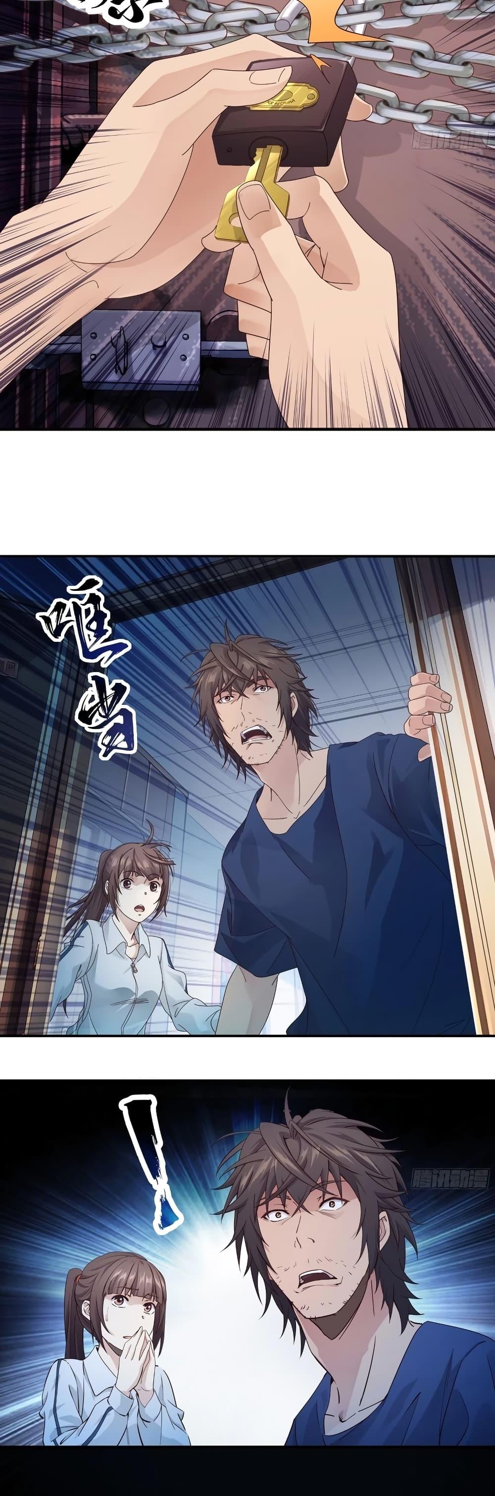 Manga-lc-com อ่านมังงะ อ่านการ์ตูน ออนไลน์ ฟรี The Light Of Youth Training ตอนที่ 1 2 3 4 5 6 7 8 9 10 11 12 13 14 ฟรี ไม่มีโฆษณา Manga-lc - อ่าน มังงะ อ่าน การ์ตูน ออนไลน์ อ่านมังงะ ฟรี