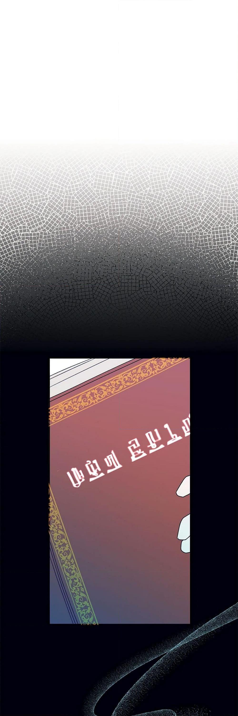 Manga-lc-com อ่านมังงะ อ่านการ์ตูน ออนไลน์ ฟรี Carefully Choosing a Husband ตอนที่ 1 2 3 4 5 6 7 8 9 10 11 12 13 14 ฟรี ไม่มีโฆษณา Manga-lc - อ่าน มังงะ อ่าน การ์ตูน ออนไลน์ อ่านมังงะ ฟรี