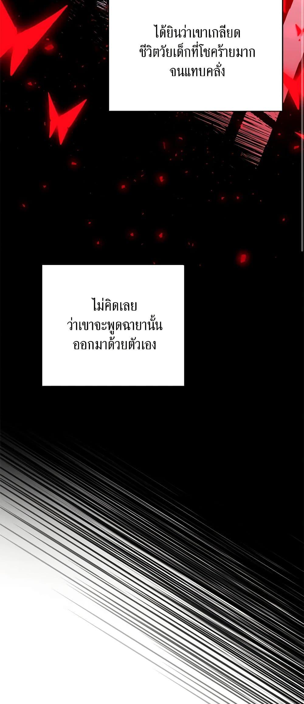 Manga-lc-com อ่านมังงะ อ่านการ์ตูน ออนไลน์ ฟรี The Villainess Wants to Go Home ตอนที่ 1 2 3 4 5 6 7 8 9 10 11 12 13 14 ฟรี ไม่มีโฆษณา Manga-lc - อ่าน มังงะ อ่าน การ์ตูน ออนไลน์ อ่านมังงะ ฟรี