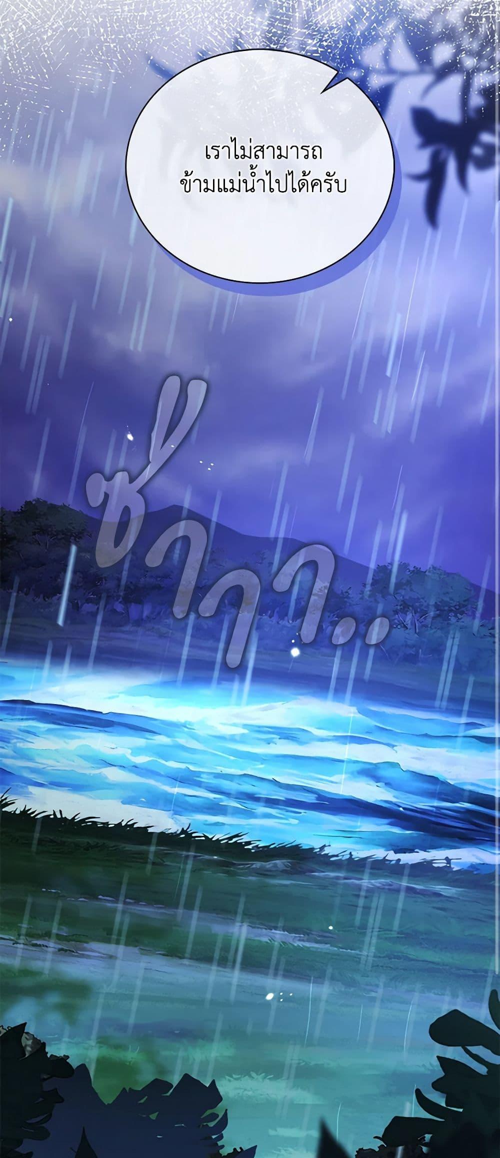 Manga-lc-com อ่านมังงะ อ่านการ์ตูน ออนไลน์ ฟรี The Villainess Wants to Go Home ตอนที่ 1 2 3 4 5 6 7 8 9 10 11 12 13 14 ฟรี ไม่มีโฆษณา Manga-lc - อ่าน มังงะ อ่าน การ์ตูน ออนไลน์ อ่านมังงะ ฟรี