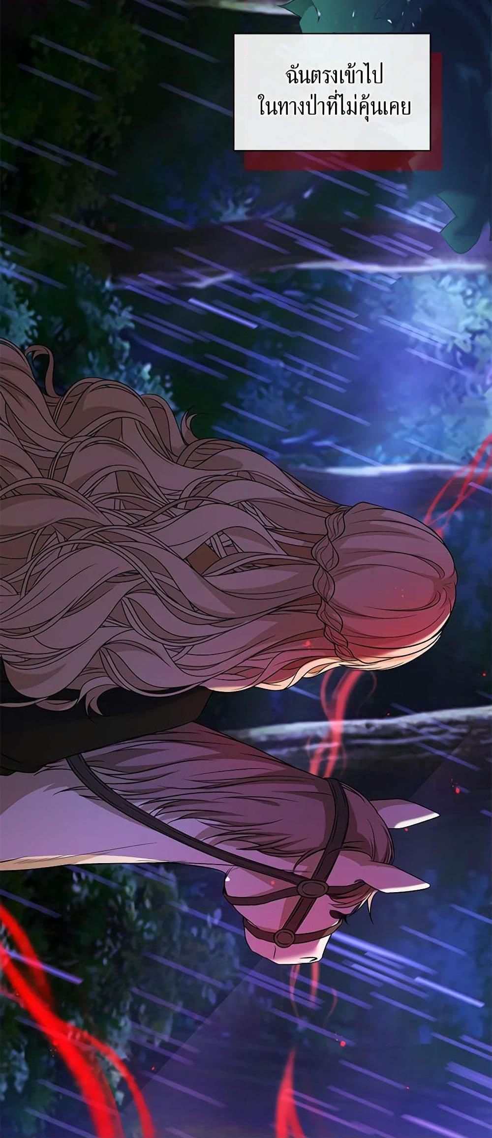 Manga-lc-com อ่านมังงะ อ่านการ์ตูน ออนไลน์ ฟรี The Villainess Wants to Go Home ตอนที่ 1 2 3 4 5 6 7 8 9 10 11 12 13 14 ฟรี ไม่มีโฆษณา Manga-lc - อ่าน มังงะ อ่าน การ์ตูน ออนไลน์ อ่านมังงะ ฟรี