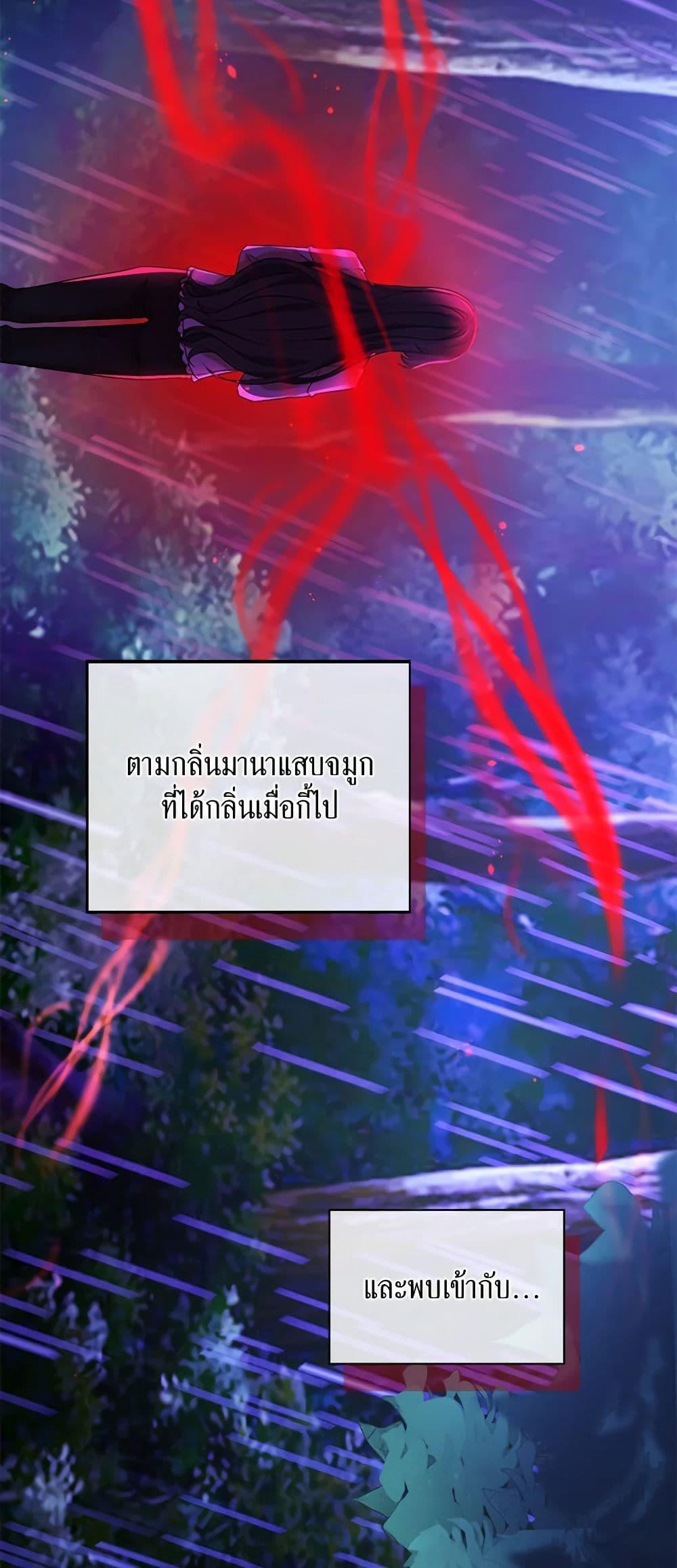 Manga-lc-com อ่านมังงะ อ่านการ์ตูน ออนไลน์ ฟรี The Villainess Wants to Go Home ตอนที่ 1 2 3 4 5 6 7 8 9 10 11 12 13 14 ฟรี ไม่มีโฆษณา Manga-lc - อ่าน มังงะ อ่าน การ์ตูน ออนไลน์ อ่านมังงะ ฟรี