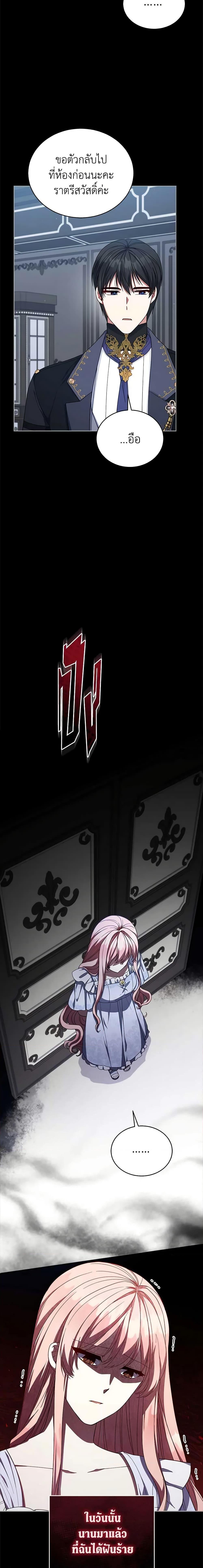 Manga-lc-com อ่านมังงะ อ่านการ์ตูน ออนไลน์ ฟรี Solitary Lady ตอนที่ 1 2 3 4 5 6 7 8 9 10 11 12 13 14 ฟรี ไม่มีโฆษณา Manga-lc - อ่าน มังงะ อ่าน การ์ตูน ออนไลน์ อ่านมังงะ ฟรี