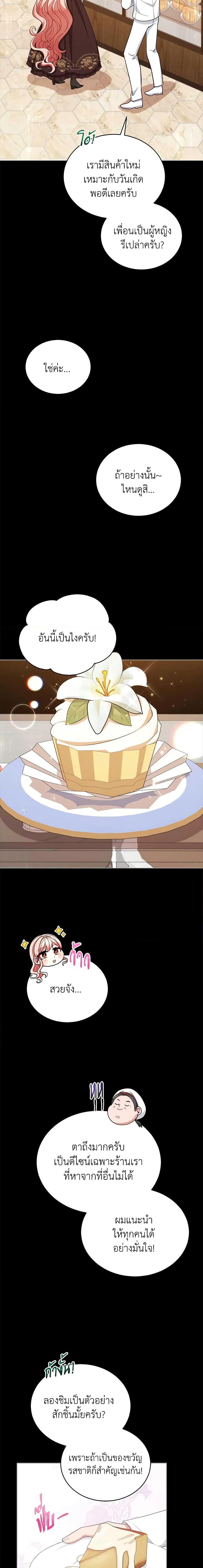 Manga-lc-com อ่านมังงะ อ่านการ์ตูน ออนไลน์ ฟรี Solitary Lady ตอนที่ 1 2 3 4 5 6 7 8 9 10 11 12 13 14 ฟรี ไม่มีโฆษณา Manga-lc - อ่าน มังงะ อ่าน การ์ตูน ออนไลน์ อ่านมังงะ ฟรี