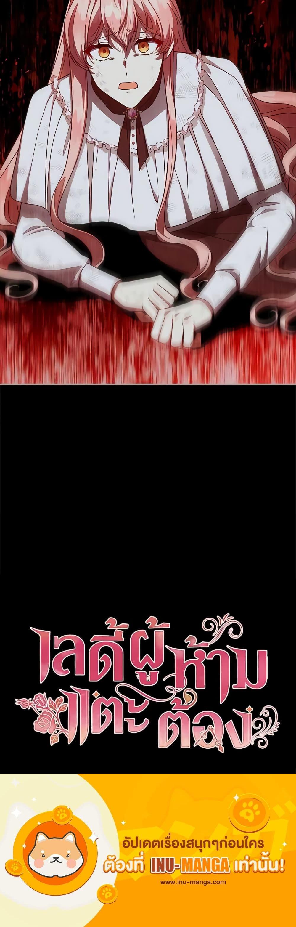 Manga-lc-com อ่านมังงะ อ่านการ์ตูน ออนไลน์ ฟรี Solitary Lady ตอนที่ 1 2 3 4 5 6 7 8 9 10 11 12 13 14 ฟรี ไม่มีโฆษณา Manga-lc - อ่าน มังงะ อ่าน การ์ตูน ออนไลน์ อ่านมังงะ ฟรี