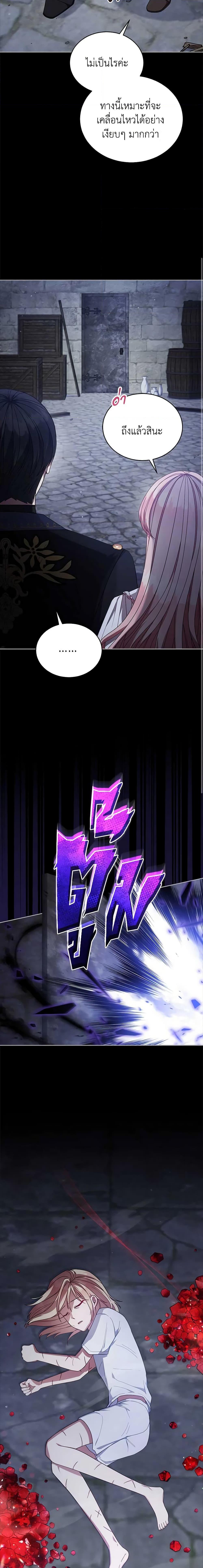 Manga-lc-com อ่านมังงะ อ่านการ์ตูน ออนไลน์ ฟรี Solitary Lady ตอนที่ 1 2 3 4 5 6 7 8 9 10 11 12 13 14 ฟรี ไม่มีโฆษณา Manga-lc - อ่าน มังงะ อ่าน การ์ตูน ออนไลน์ อ่านมังงะ ฟรี