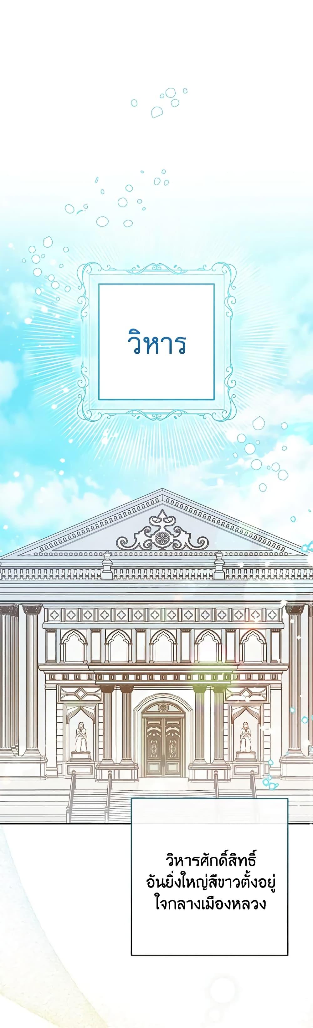 Manga-lc-com อ่านมังงะ อ่านการ์ตูน ออนไลน์ ฟรี Please Treat Your Friends Preciously ตอนที่ 1 2 3 4 5 6 7 8 9 10 11 12 13 14 ฟรี ไม่มีโฆษณา Manga-lc - อ่าน มังงะ อ่าน การ์ตูน ออนไลน์ อ่านมังงะ ฟรี