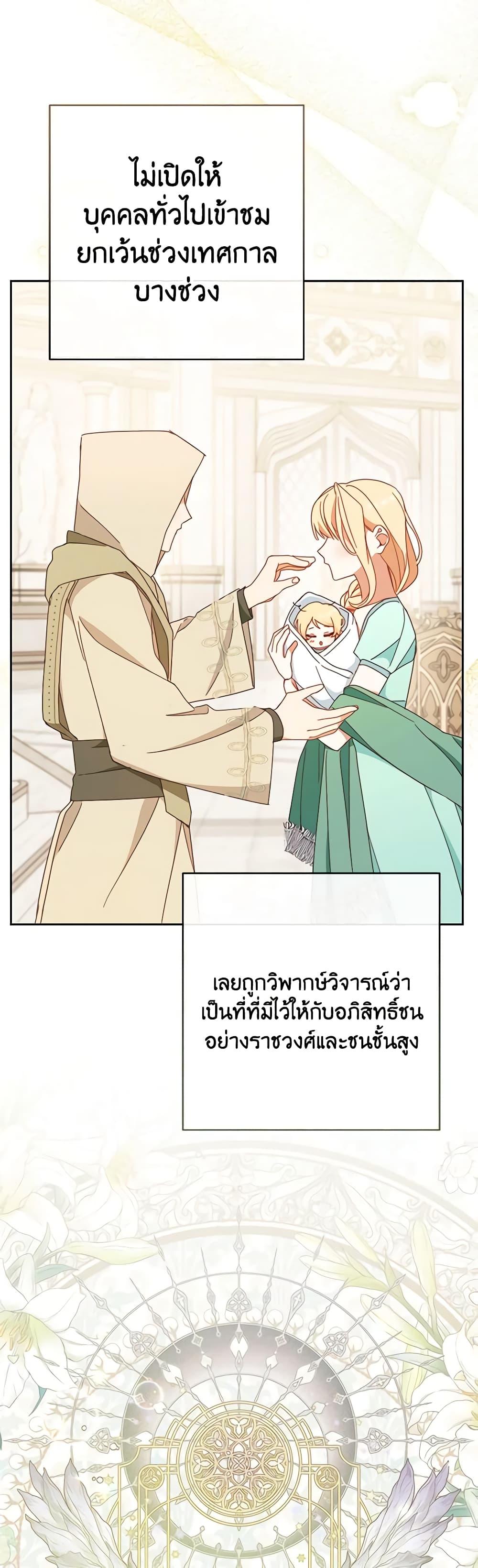 Manga-lc-com อ่านมังงะ อ่านการ์ตูน ออนไลน์ ฟรี Please Treat Your Friends Preciously ตอนที่ 1 2 3 4 5 6 7 8 9 10 11 12 13 14 ฟรี ไม่มีโฆษณา Manga-lc - อ่าน มังงะ อ่าน การ์ตูน ออนไลน์ อ่านมังงะ ฟรี