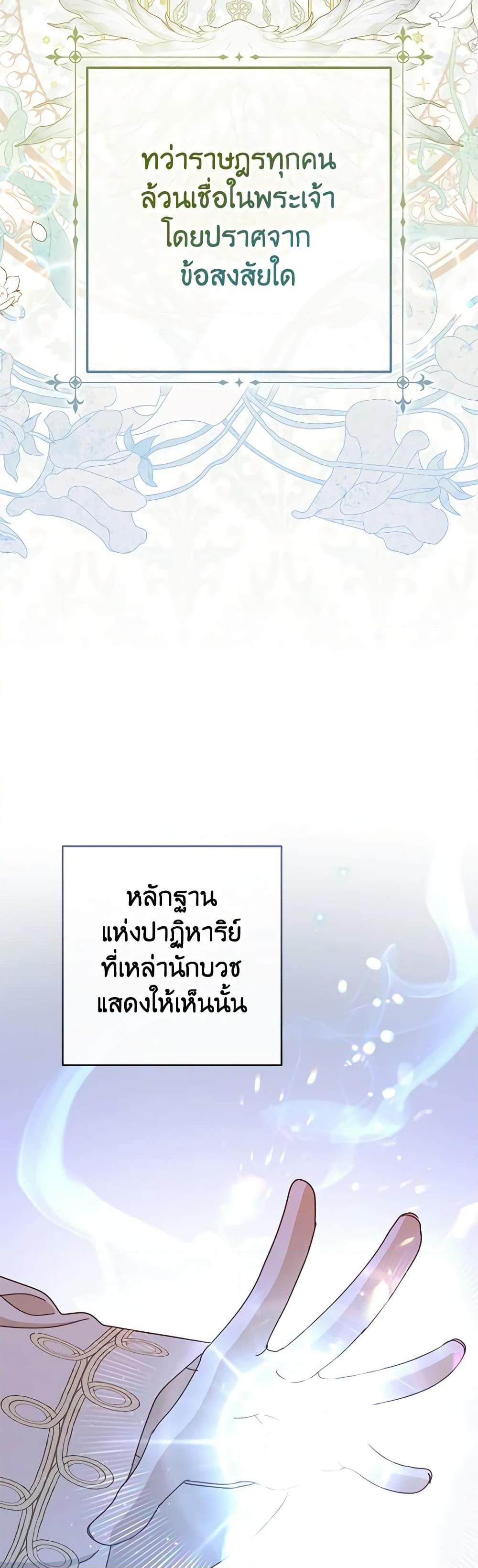 Manga-lc-com อ่านมังงะ อ่านการ์ตูน ออนไลน์ ฟรี Please Treat Your Friends Preciously ตอนที่ 1 2 3 4 5 6 7 8 9 10 11 12 13 14 ฟรี ไม่มีโฆษณา Manga-lc - อ่าน มังงะ อ่าน การ์ตูน ออนไลน์ อ่านมังงะ ฟรี