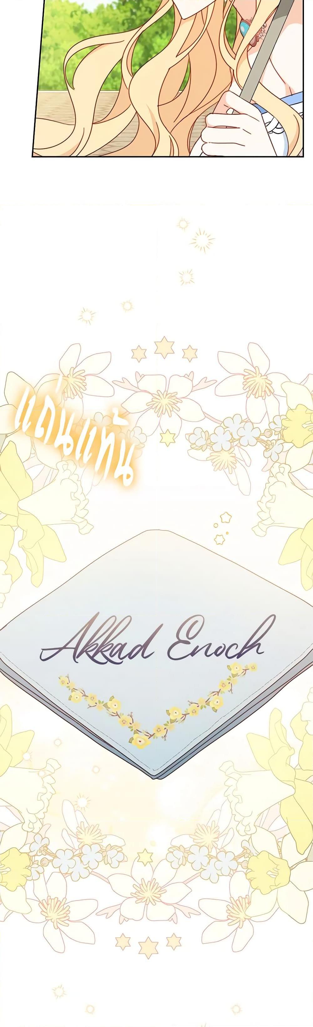 Manga-lc-com อ่านมังงะ อ่านการ์ตูน ออนไลน์ ฟรี Please Treat Your Friends Preciously ตอนที่ 1 2 3 4 5 6 7 8 9 10 11 12 13 14 ฟรี ไม่มีโฆษณา Manga-lc - อ่าน มังงะ อ่าน การ์ตูน ออนไลน์ อ่านมังงะ ฟรี