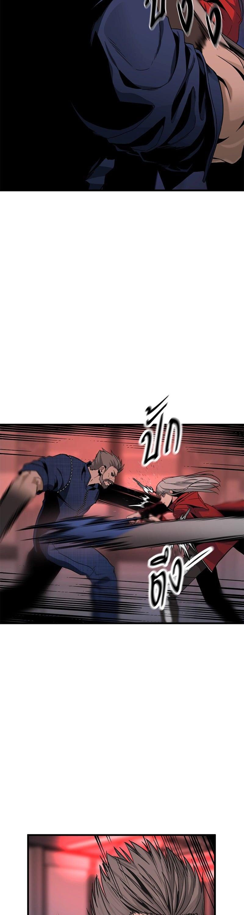 Manga-lc-com อ่านมังงะ อ่านการ์ตูน ออนไลน์ ฟรี HERO KILLER ตอนที่ 1 2 3 4 5 6 7 8 9 10 11 12 13 14 ฟรี ไม่มีโฆษณา Manga-lc - อ่าน มังงะ อ่าน การ์ตูน ออนไลน์ อ่านมังงะ ฟรี