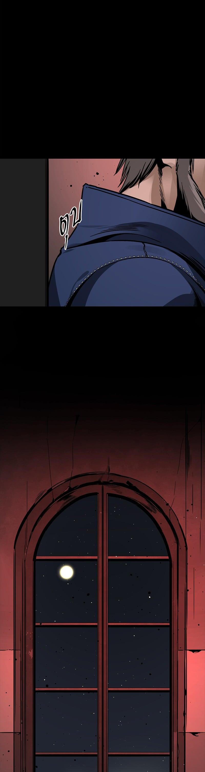 Manga-lc-com อ่านมังงะ อ่านการ์ตูน ออนไลน์ ฟรี HERO KILLER ตอนที่ 1 2 3 4 5 6 7 8 9 10 11 12 13 14 ฟรี ไม่มีโฆษณา Manga-lc - อ่าน มังงะ อ่าน การ์ตูน ออนไลน์ อ่านมังงะ ฟรี