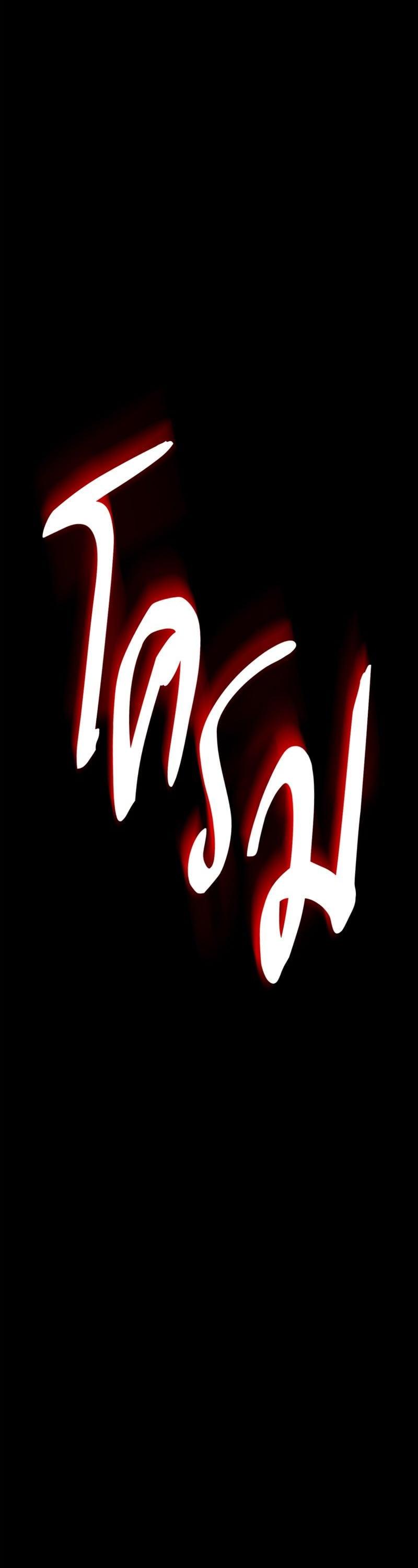 Manga-lc-com อ่านมังงะ อ่านการ์ตูน ออนไลน์ ฟรี HERO KILLER ตอนที่ 1 2 3 4 5 6 7 8 9 10 11 12 13 14 ฟรี ไม่มีโฆษณา Manga-lc - อ่าน มังงะ อ่าน การ์ตูน ออนไลน์ อ่านมังงะ ฟรี