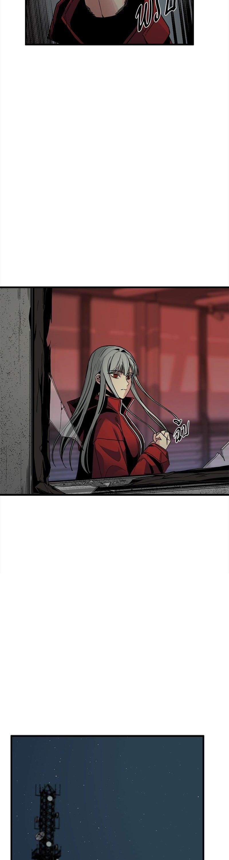 Manga-lc-com อ่านมังงะ อ่านการ์ตูน ออนไลน์ ฟรี HERO KILLER ตอนที่ 1 2 3 4 5 6 7 8 9 10 11 12 13 14 ฟรี ไม่มีโฆษณา Manga-lc - อ่าน มังงะ อ่าน การ์ตูน ออนไลน์ อ่านมังงะ ฟรี