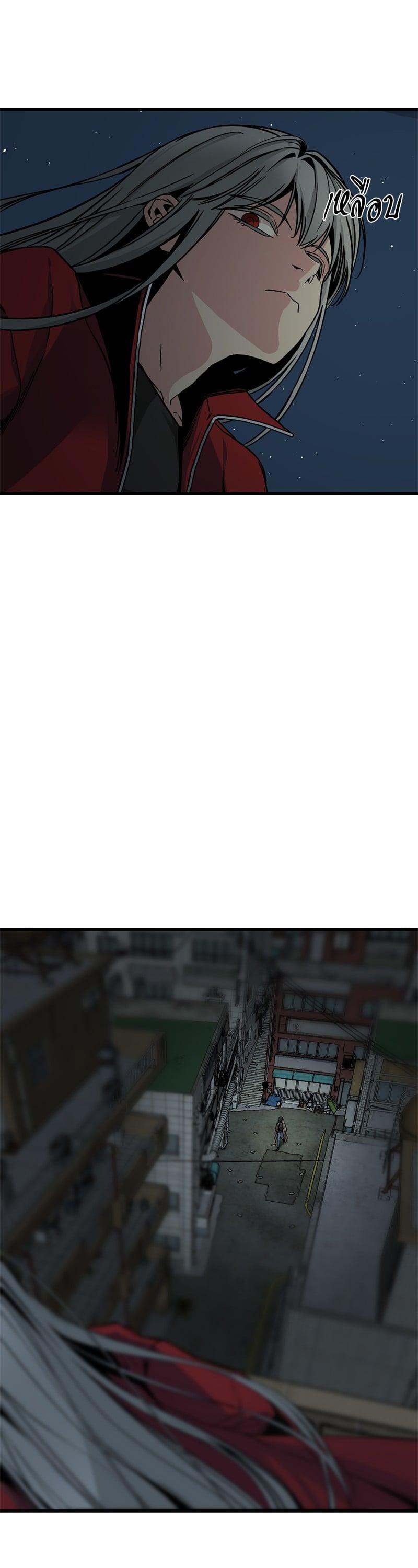 Manga-lc-com อ่านมังงะ อ่านการ์ตูน ออนไลน์ ฟรี HERO KILLER ตอนที่ 1 2 3 4 5 6 7 8 9 10 11 12 13 14 ฟรี ไม่มีโฆษณา Manga-lc - อ่าน มังงะ อ่าน การ์ตูน ออนไลน์ อ่านมังงะ ฟรี