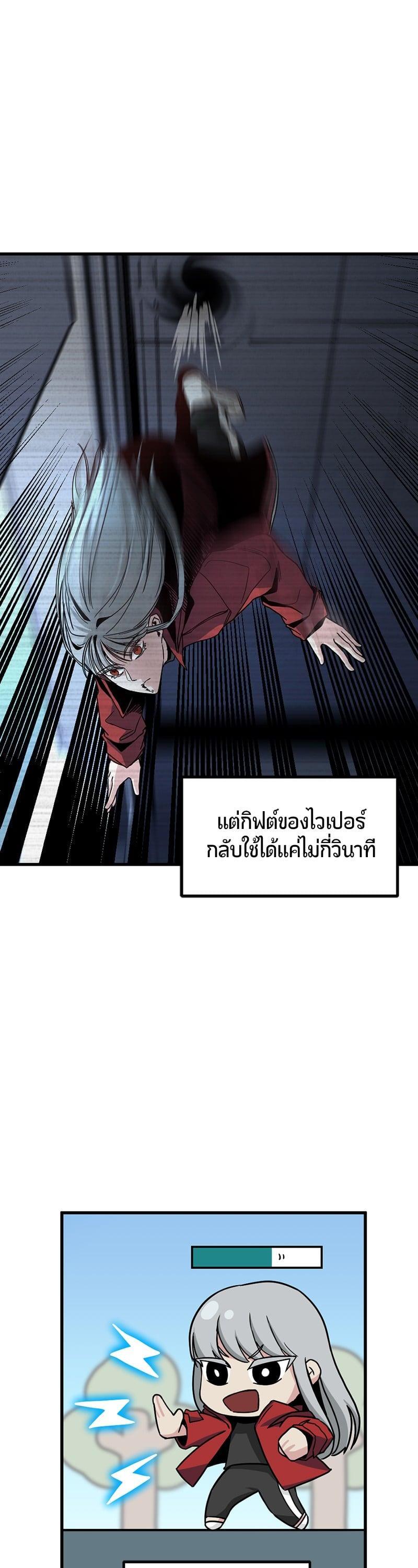Manga-lc-com อ่านมังงะ อ่านการ์ตูน ออนไลน์ ฟรี HERO KILLER ตอนที่ 1 2 3 4 5 6 7 8 9 10 11 12 13 14 ฟรี ไม่มีโฆษณา Manga-lc - อ่าน มังงะ อ่าน การ์ตูน ออนไลน์ อ่านมังงะ ฟรี