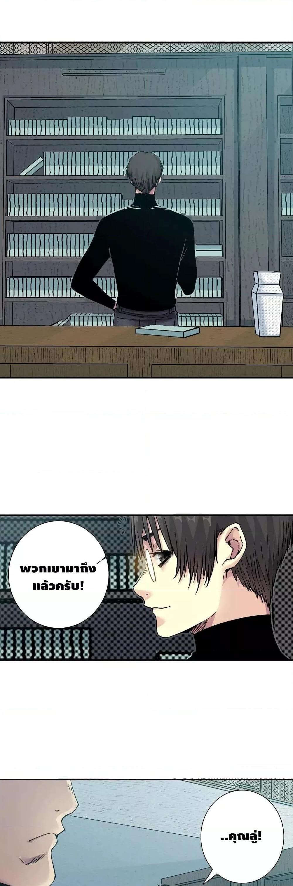 Manga-lc-com อ่านมังงะ อ่านการ์ตูน ออนไลน์ ฟรี TheEternalClu ตอนที่ 1 2 3 4 5 6 7 8 9 10 11 12 13 14 ฟรี ไม่มีโฆษณา Manga-lc - อ่าน มังงะ อ่าน การ์ตูน ออนไลน์ อ่านมังงะ ฟรี