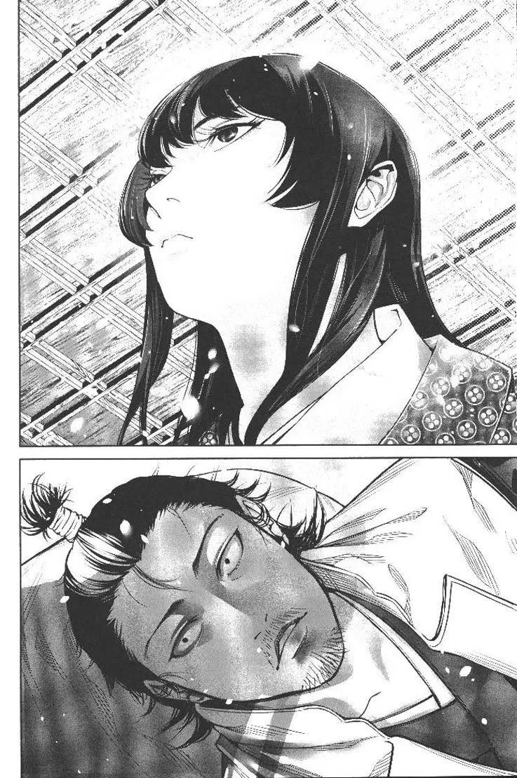 Manga-lc-com อ่านมังงะ อ่านการ์ตูน ออนไลน์ ฟรี Nando Toki wo Kurikaeshitemo Honnouji ga Moerunjaga! ตอนที่ 1 2 3 4 5 6 7 8 9 10 11 12 13 14 ฟรี ไม่มีโฆษณา Manga-lc - อ่าน มังงะ อ่าน การ์ตูน ออนไลน์ อ่านมังงะ ฟรี