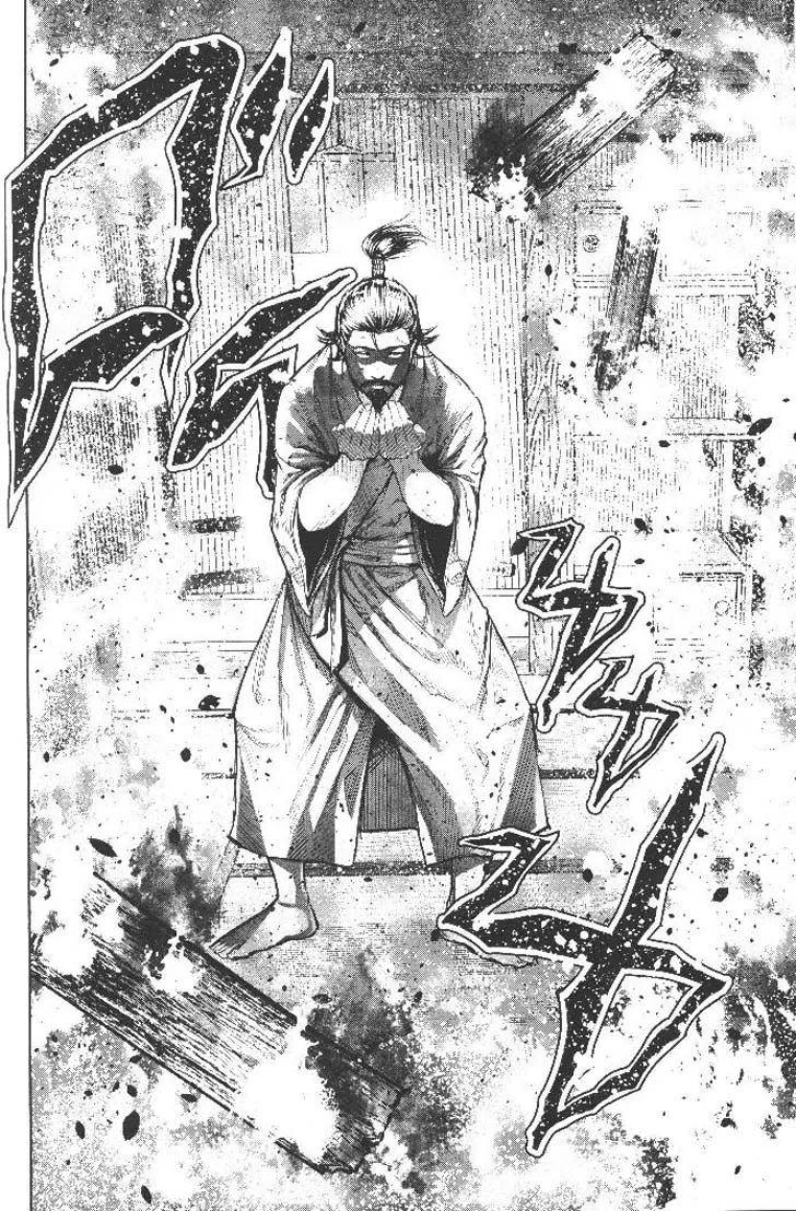 Manga-lc-com อ่านมังงะ อ่านการ์ตูน ออนไลน์ ฟรี Nando Toki wo Kurikaeshitemo Honnouji ga Moerunjaga! ตอนที่ 1 2 3 4 5 6 7 8 9 10 11 12 13 14 ฟรี ไม่มีโฆษณา Manga-lc - อ่าน มังงะ อ่าน การ์ตูน ออนไลน์ อ่านมังงะ ฟรี