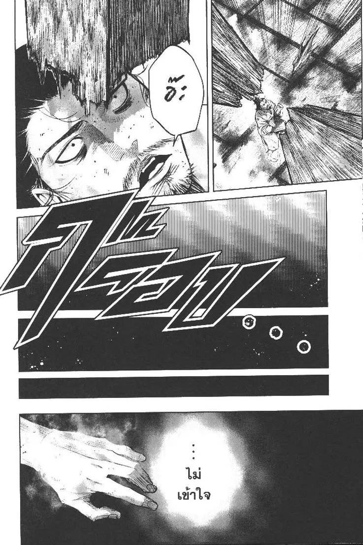 Manga-lc-com อ่านมังงะ อ่านการ์ตูน ออนไลน์ ฟรี Nando Toki wo Kurikaeshitemo Honnouji ga Moerunjaga! ตอนที่ 1 2 3 4 5 6 7 8 9 10 11 12 13 14 ฟรี ไม่มีโฆษณา Manga-lc - อ่าน มังงะ อ่าน การ์ตูน ออนไลน์ อ่านมังงะ ฟรี