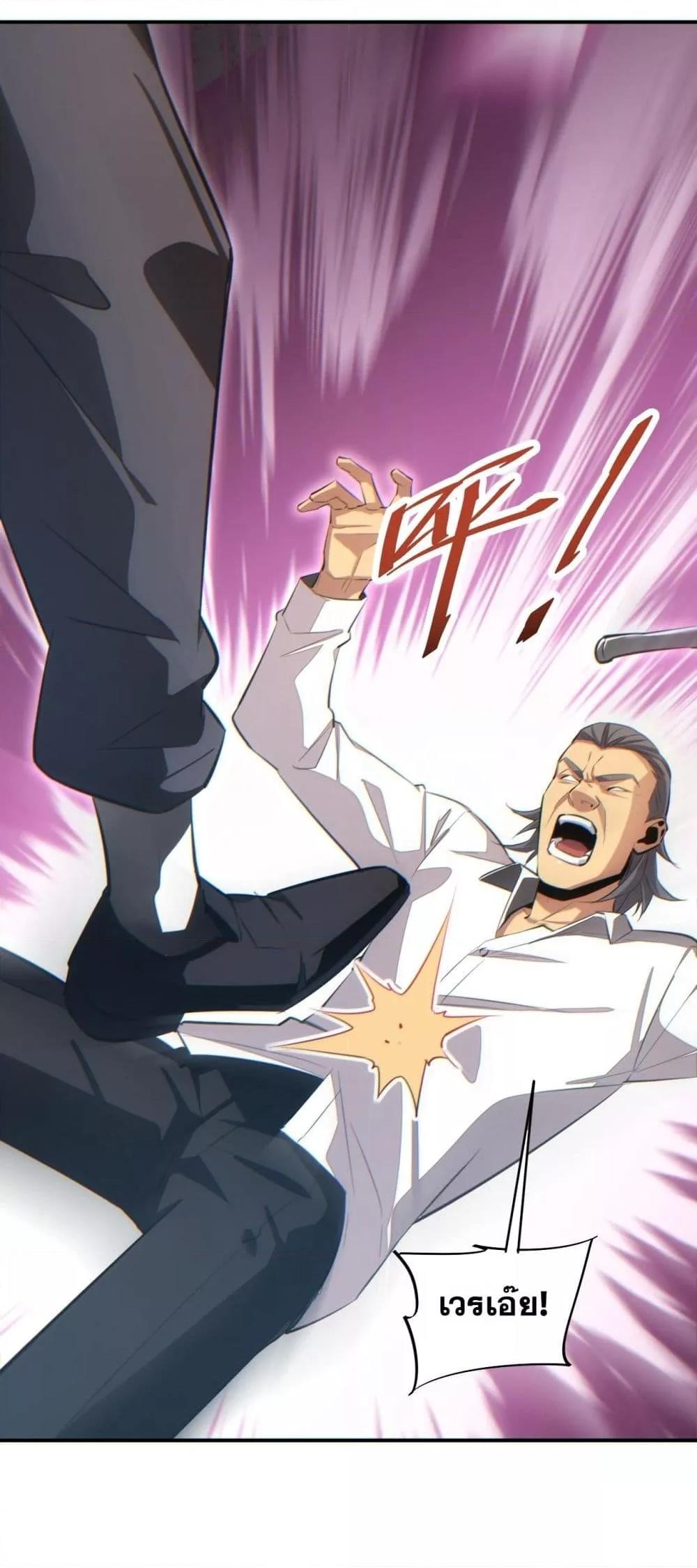 Manga-lc-com อ่านมังงะ อ่านการ์ตูน ออนไลน์ ฟรี Rebirthinthe ตอนที่ 1 2 3 4 5 6 7 8 9 10 11 12 13 14 ฟรี ไม่มีโฆษณา Manga-lc - อ่าน มังงะ อ่าน การ์ตูน ออนไลน์ อ่านมังงะ ฟรี