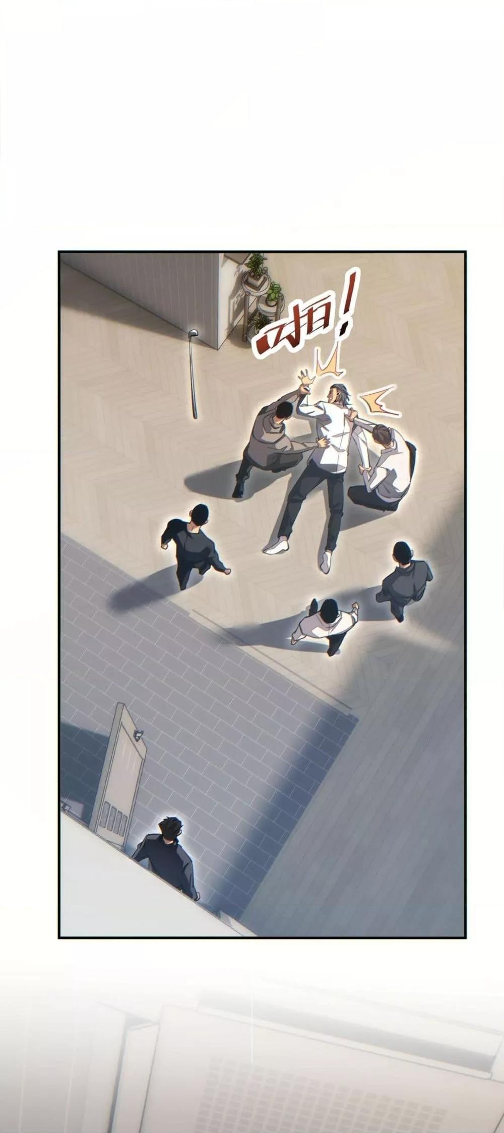 Manga-lc-com อ่านมังงะ อ่านการ์ตูน ออนไลน์ ฟรี Rebirthinthe ตอนที่ 1 2 3 4 5 6 7 8 9 10 11 12 13 14 ฟรี ไม่มีโฆษณา Manga-lc - อ่าน มังงะ อ่าน การ์ตูน ออนไลน์ อ่านมังงะ ฟรี