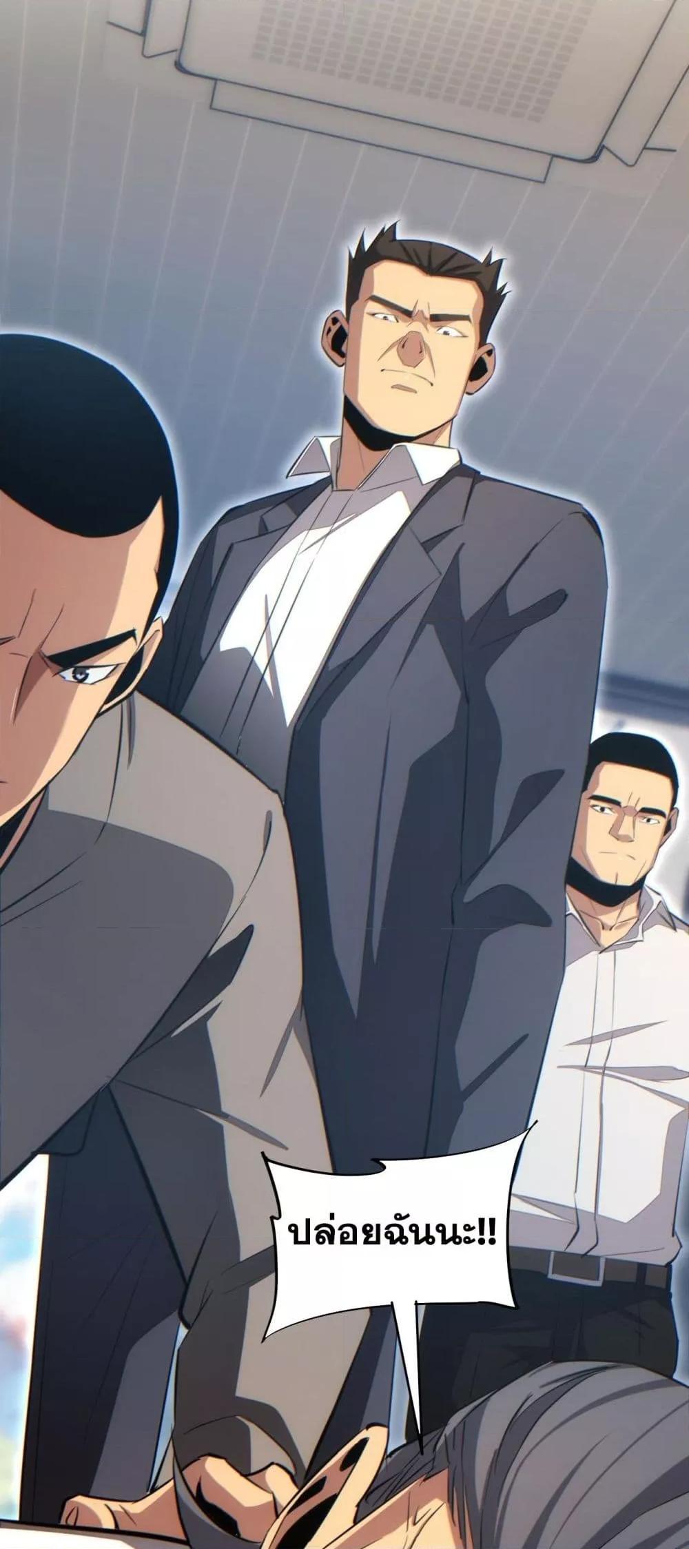 Manga-lc-com อ่านมังงะ อ่านการ์ตูน ออนไลน์ ฟรี Rebirthinthe ตอนที่ 1 2 3 4 5 6 7 8 9 10 11 12 13 14 ฟรี ไม่มีโฆษณา Manga-lc - อ่าน มังงะ อ่าน การ์ตูน ออนไลน์ อ่านมังงะ ฟรี