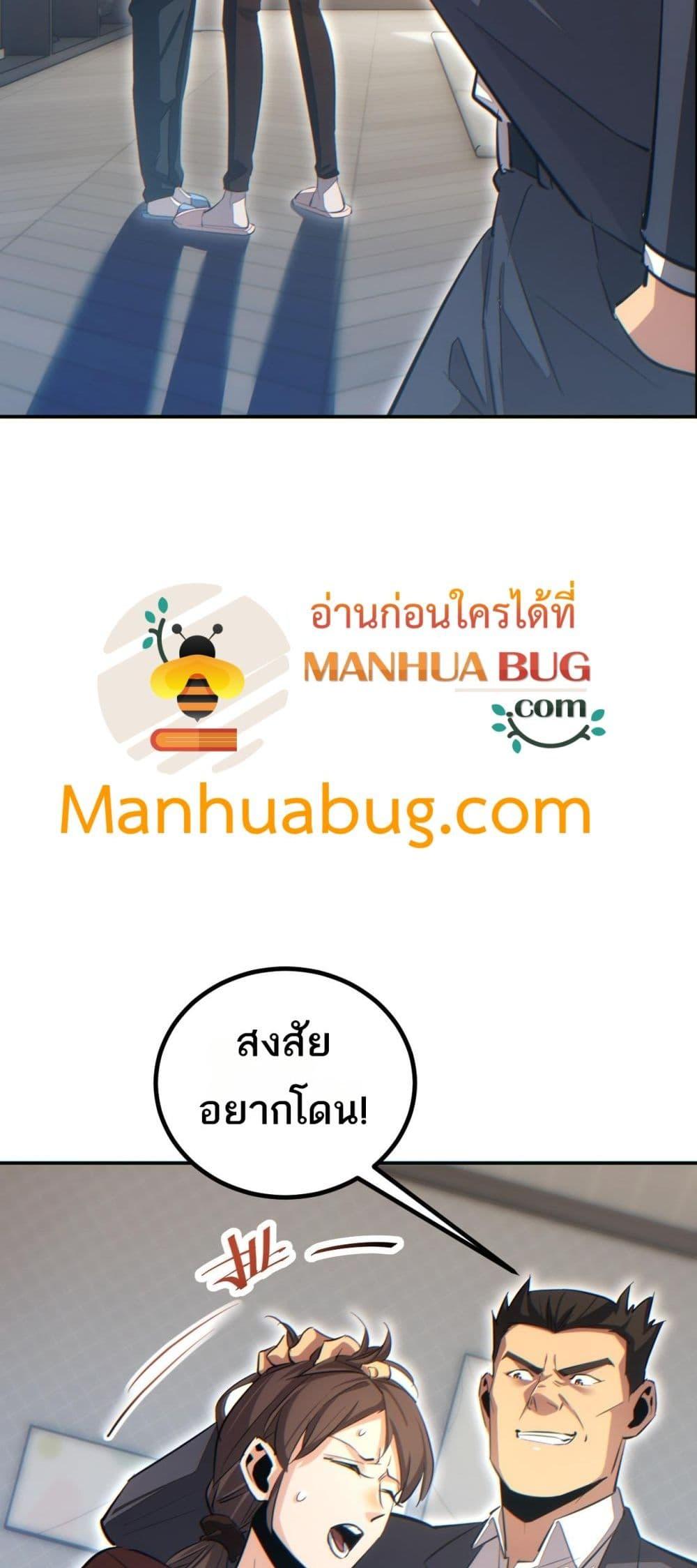 Manga-lc-com อ่านมังงะ อ่านการ์ตูน ออนไลน์ ฟรี Rebirthinthe ตอนที่ 1 2 3 4 5 6 7 8 9 10 11 12 13 14 ฟรี ไม่มีโฆษณา Manga-lc - อ่าน มังงะ อ่าน การ์ตูน ออนไลน์ อ่านมังงะ ฟรี