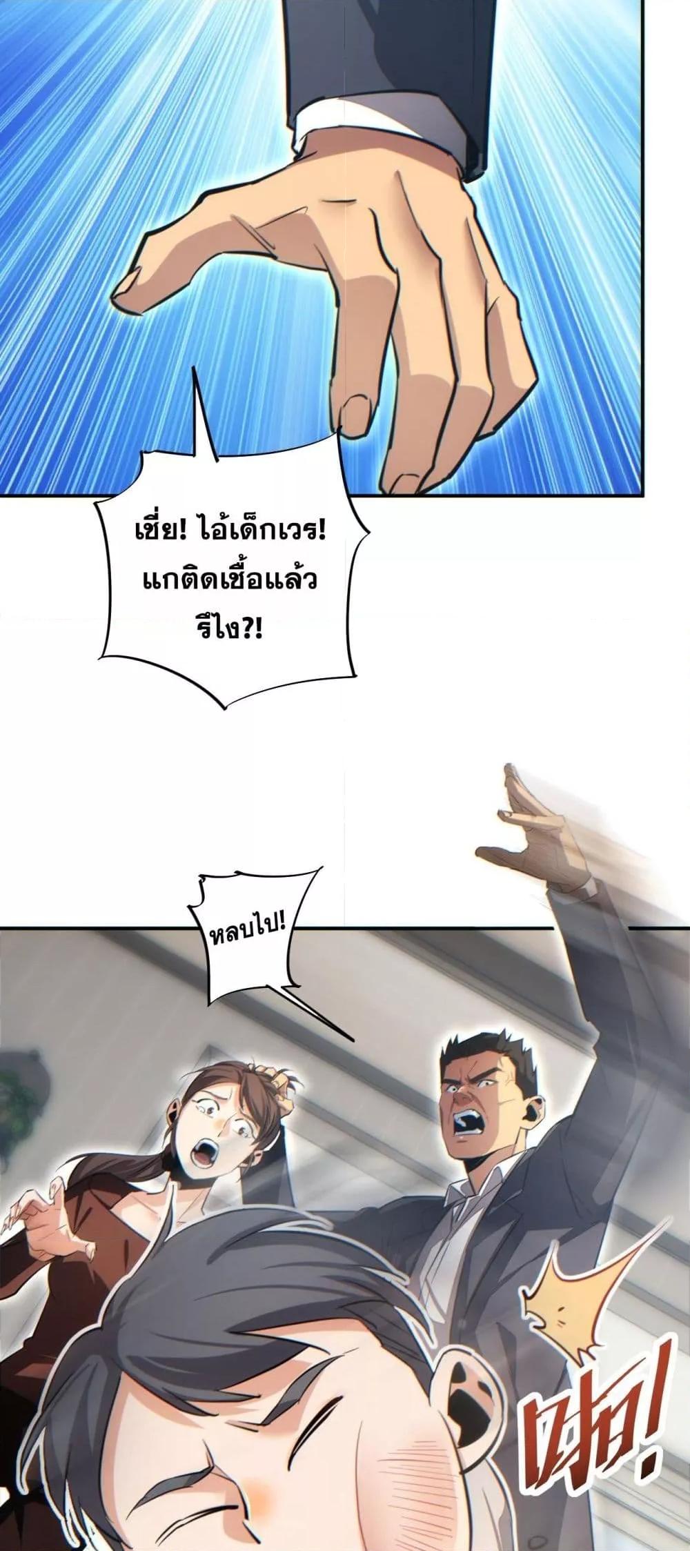 Manga-lc-com อ่านมังงะ อ่านการ์ตูน ออนไลน์ ฟรี Rebirthinthe ตอนที่ 1 2 3 4 5 6 7 8 9 10 11 12 13 14 ฟรี ไม่มีโฆษณา Manga-lc - อ่าน มังงะ อ่าน การ์ตูน ออนไลน์ อ่านมังงะ ฟรี