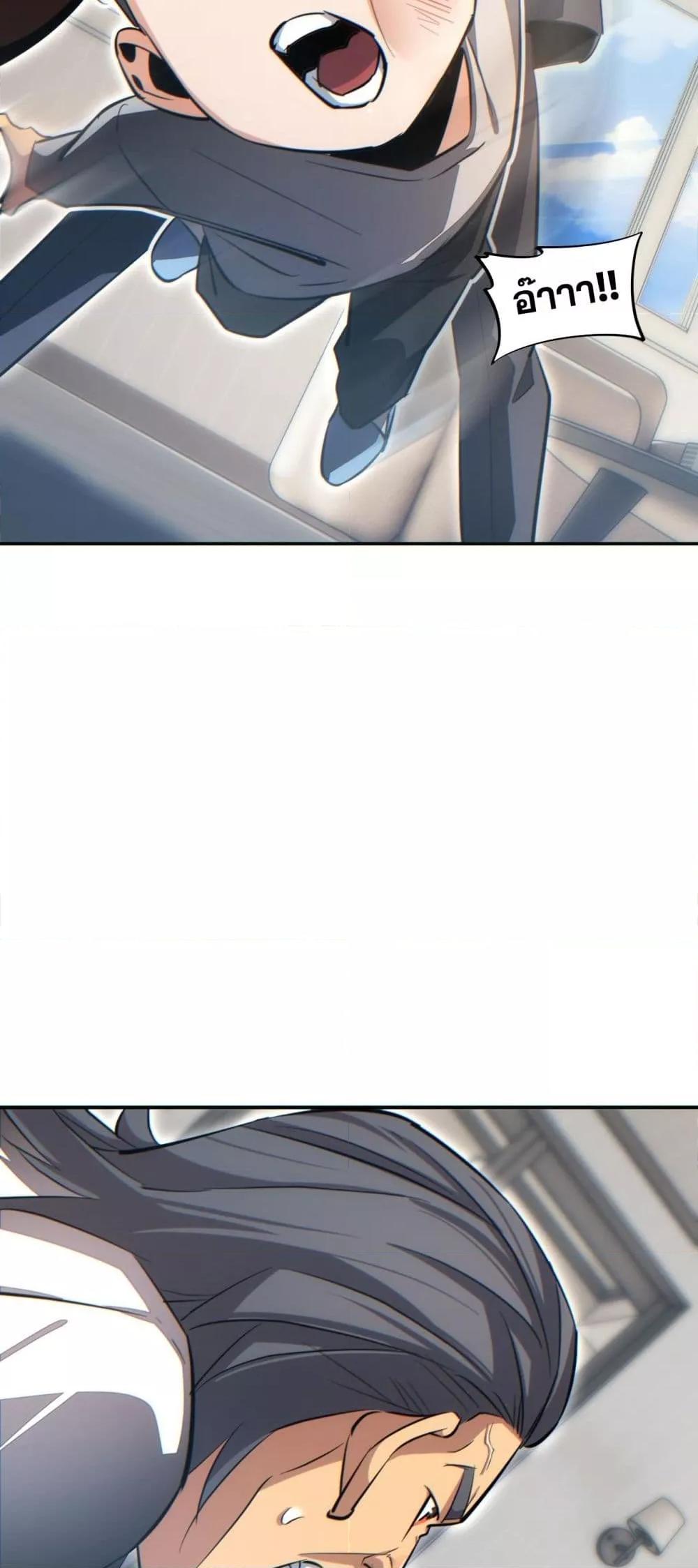 Manga-lc-com อ่านมังงะ อ่านการ์ตูน ออนไลน์ ฟรี Rebirthinthe ตอนที่ 1 2 3 4 5 6 7 8 9 10 11 12 13 14 ฟรี ไม่มีโฆษณา Manga-lc - อ่าน มังงะ อ่าน การ์ตูน ออนไลน์ อ่านมังงะ ฟรี