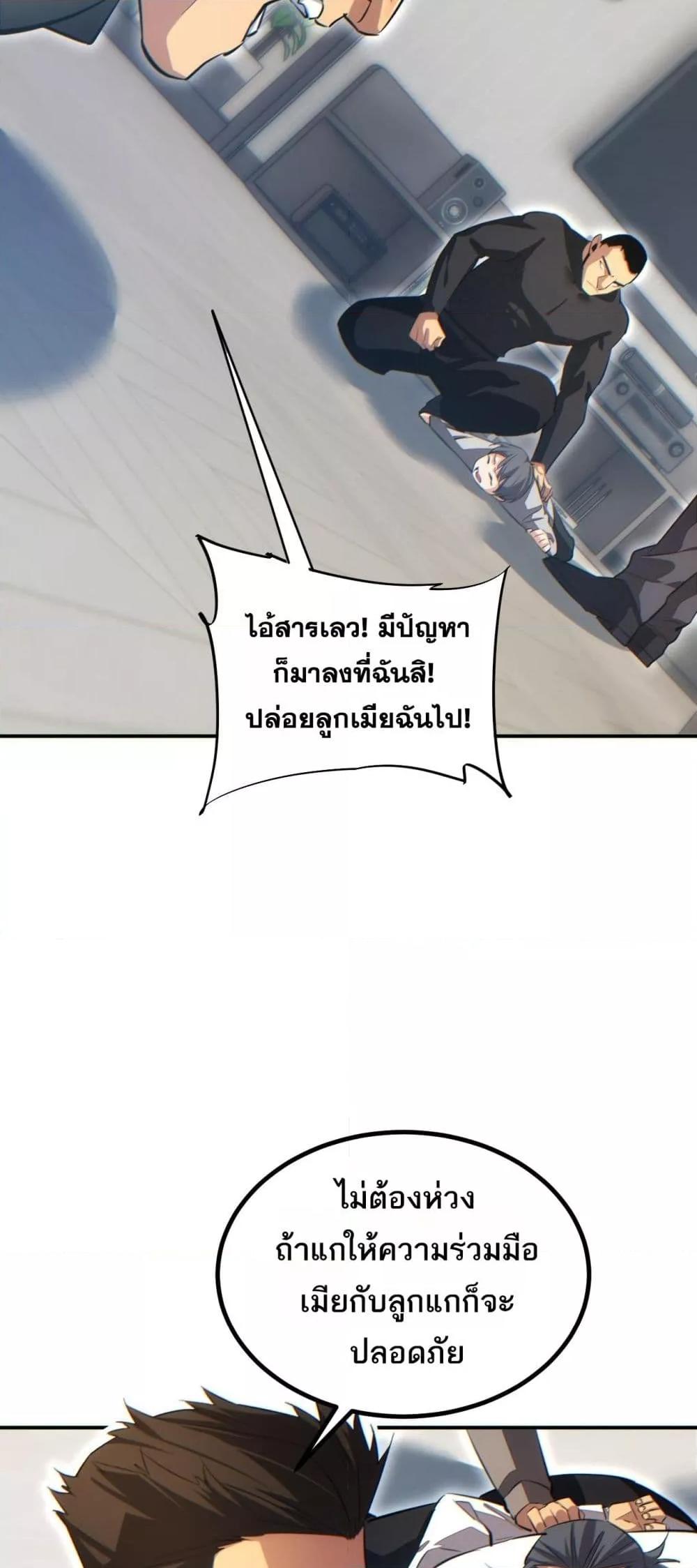 Manga-lc-com อ่านมังงะ อ่านการ์ตูน ออนไลน์ ฟรี Rebirthinthe ตอนที่ 1 2 3 4 5 6 7 8 9 10 11 12 13 14 ฟรี ไม่มีโฆษณา Manga-lc - อ่าน มังงะ อ่าน การ์ตูน ออนไลน์ อ่านมังงะ ฟรี