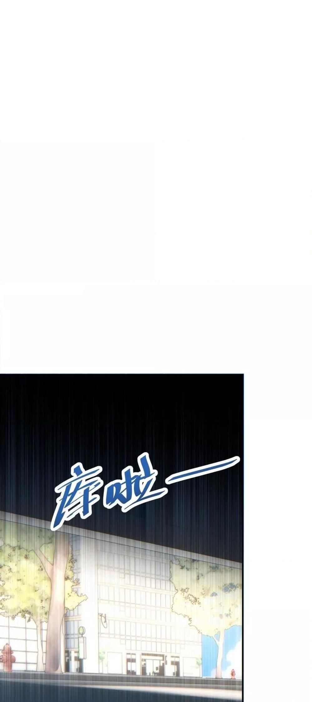 Manga-lc-com อ่านมังงะ อ่านการ์ตูน ออนไลน์ ฟรี Rebirthinthe ตอนที่ 1 2 3 4 5 6 7 8 9 10 11 12 13 14 ฟรี ไม่มีโฆษณา Manga-lc - อ่าน มังงะ อ่าน การ์ตูน ออนไลน์ อ่านมังงะ ฟรี