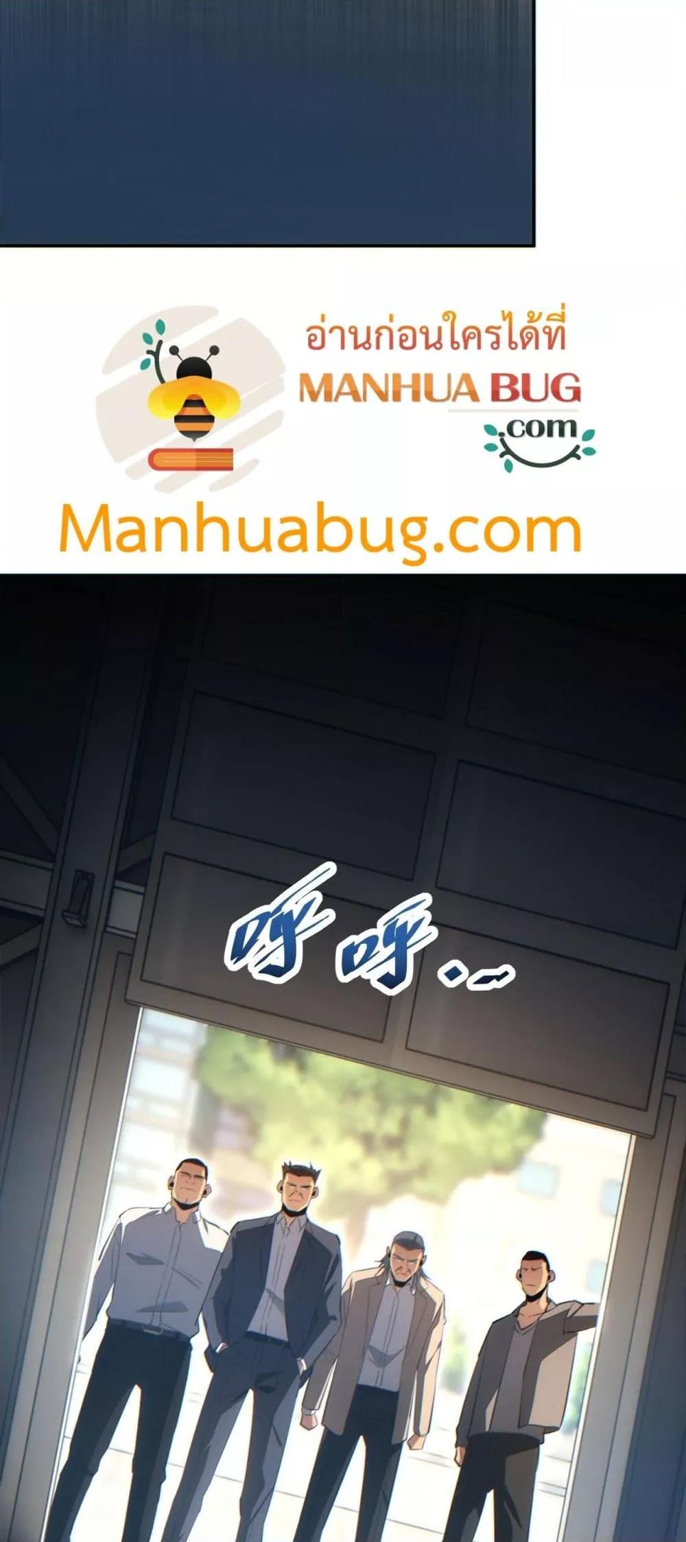 Manga-lc-com อ่านมังงะ อ่านการ์ตูน ออนไลน์ ฟรี Rebirthinthe ตอนที่ 1 2 3 4 5 6 7 8 9 10 11 12 13 14 ฟรี ไม่มีโฆษณา Manga-lc - อ่าน มังงะ อ่าน การ์ตูน ออนไลน์ อ่านมังงะ ฟรี