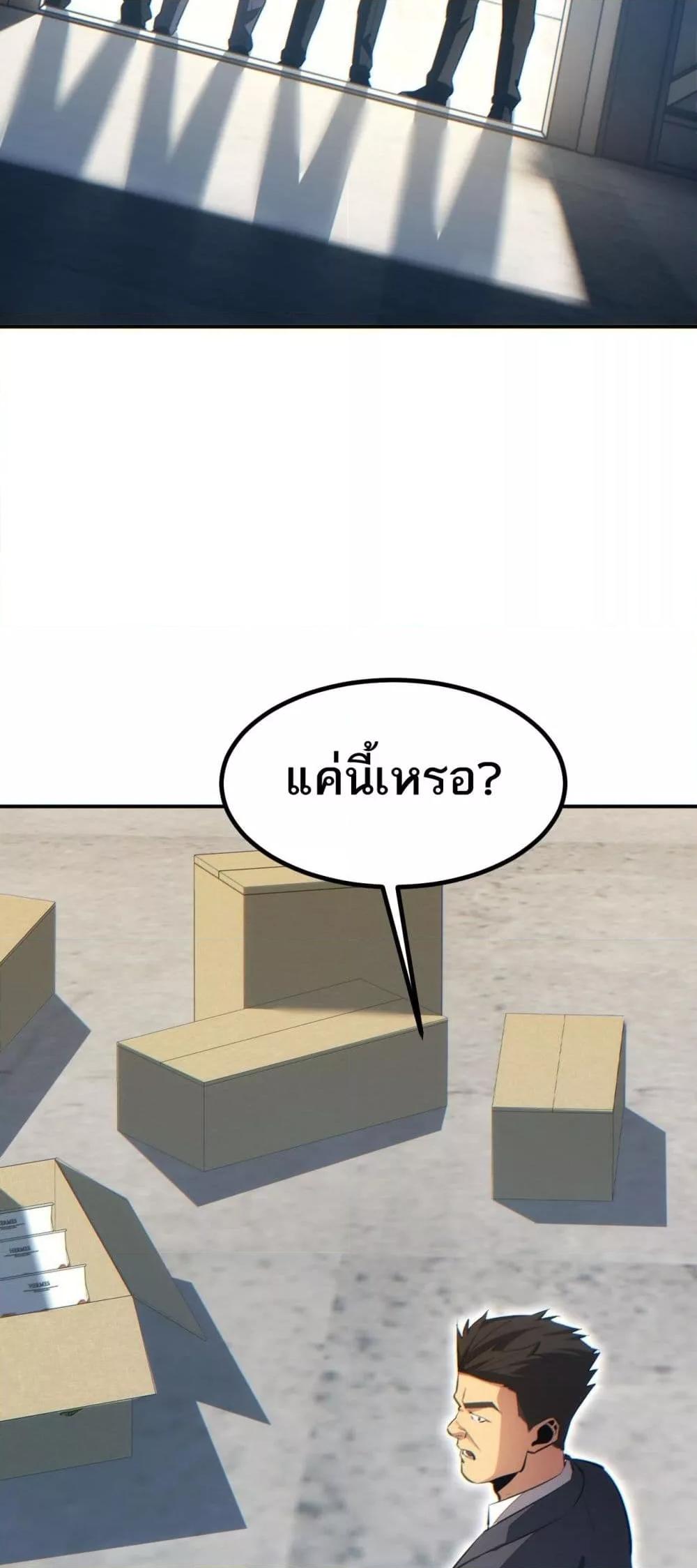 Manga-lc-com อ่านมังงะ อ่านการ์ตูน ออนไลน์ ฟรี Rebirthinthe ตอนที่ 1 2 3 4 5 6 7 8 9 10 11 12 13 14 ฟรี ไม่มีโฆษณา Manga-lc - อ่าน มังงะ อ่าน การ์ตูน ออนไลน์ อ่านมังงะ ฟรี