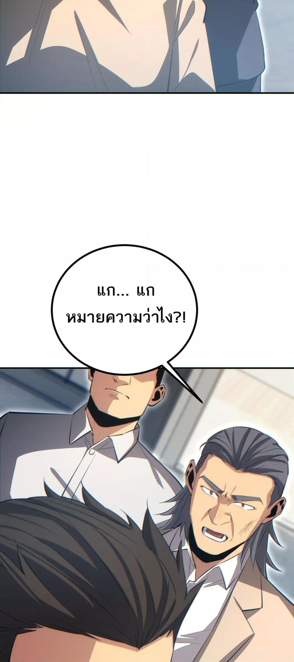 Manga-lc-com อ่านมังงะ อ่านการ์ตูน ออนไลน์ ฟรี Rebirthinthe ตอนที่ 1 2 3 4 5 6 7 8 9 10 11 12 13 14 ฟรี ไม่มีโฆษณา Manga-lc - อ่าน มังงะ อ่าน การ์ตูน ออนไลน์ อ่านมังงะ ฟรี