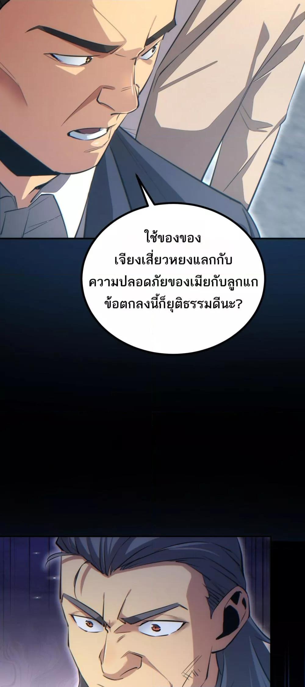 Manga-lc-com อ่านมังงะ อ่านการ์ตูน ออนไลน์ ฟรี Rebirthinthe ตอนที่ 1 2 3 4 5 6 7 8 9 10 11 12 13 14 ฟรี ไม่มีโฆษณา Manga-lc - อ่าน มังงะ อ่าน การ์ตูน ออนไลน์ อ่านมังงะ ฟรี