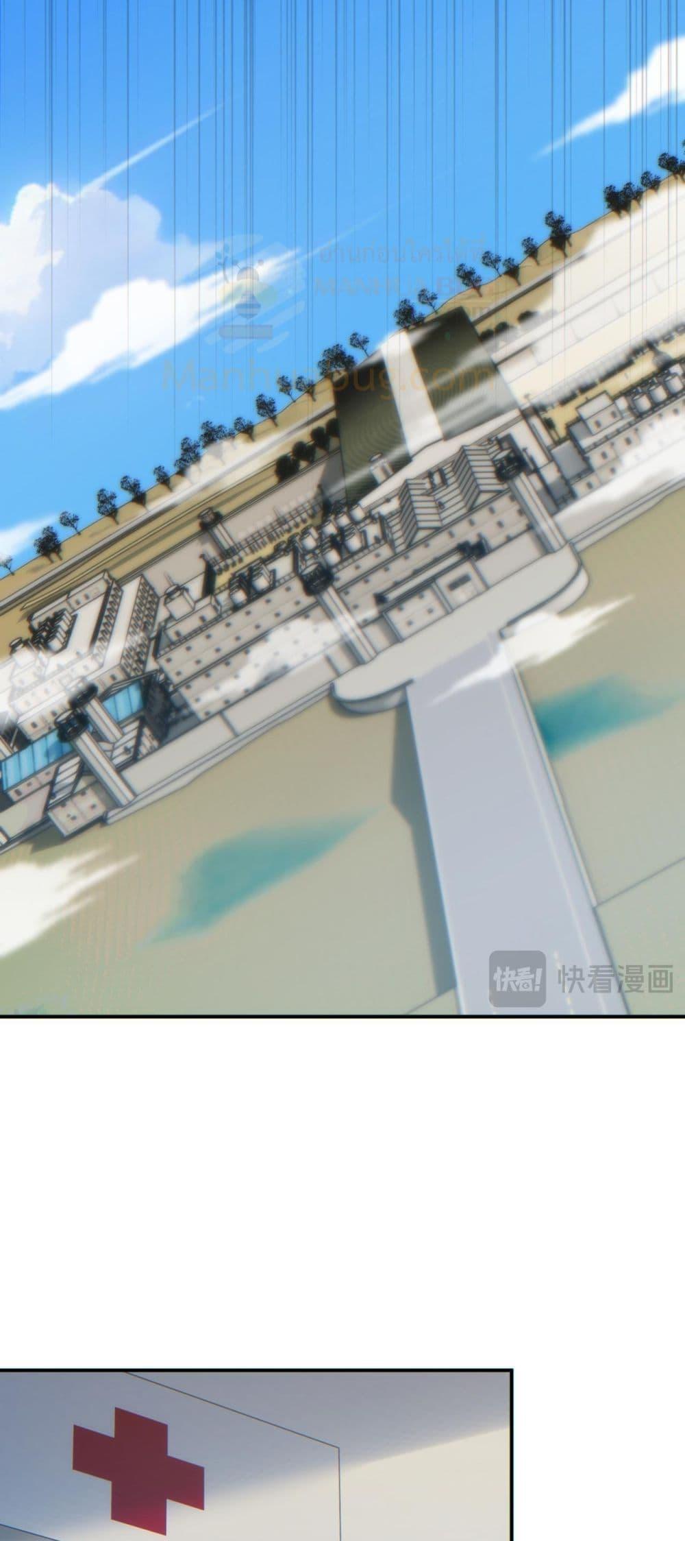 Manga-lc-com อ่านมังงะ อ่านการ์ตูน ออนไลน์ ฟรี Rebirthinthe ตอนที่ 1 2 3 4 5 6 7 8 9 10 11 12 13 14 ฟรี ไม่มีโฆษณา Manga-lc - อ่าน มังงะ อ่าน การ์ตูน ออนไลน์ อ่านมังงะ ฟรี