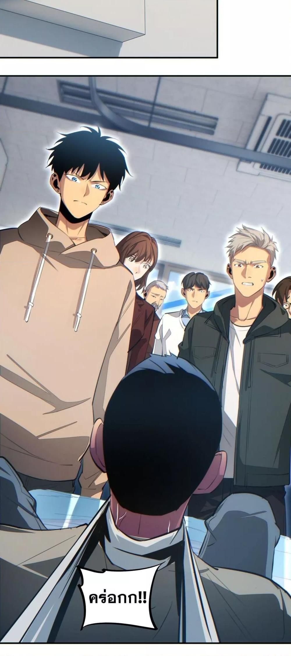 Manga-lc-com อ่านมังงะ อ่านการ์ตูน ออนไลน์ ฟรี Rebirthinthe ตอนที่ 1 2 3 4 5 6 7 8 9 10 11 12 13 14 ฟรี ไม่มีโฆษณา Manga-lc - อ่าน มังงะ อ่าน การ์ตูน ออนไลน์ อ่านมังงะ ฟรี