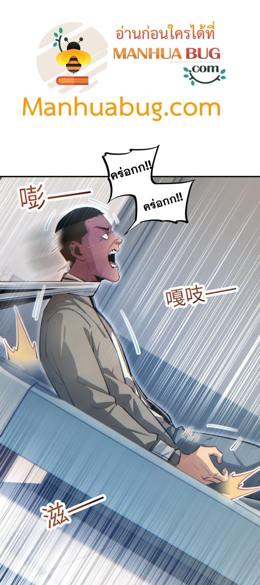 Manga-lc-com อ่านมังงะ อ่านการ์ตูน ออนไลน์ ฟรี Rebirthinthe ตอนที่ 1 2 3 4 5 6 7 8 9 10 11 12 13 14 ฟรี ไม่มีโฆษณา Manga-lc - อ่าน มังงะ อ่าน การ์ตูน ออนไลน์ อ่านมังงะ ฟรี