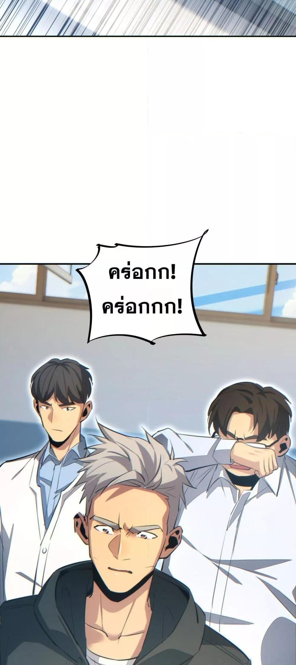 Manga-lc-com อ่านมังงะ อ่านการ์ตูน ออนไลน์ ฟรี Rebirthinthe ตอนที่ 1 2 3 4 5 6 7 8 9 10 11 12 13 14 ฟรี ไม่มีโฆษณา Manga-lc - อ่าน มังงะ อ่าน การ์ตูน ออนไลน์ อ่านมังงะ ฟรี