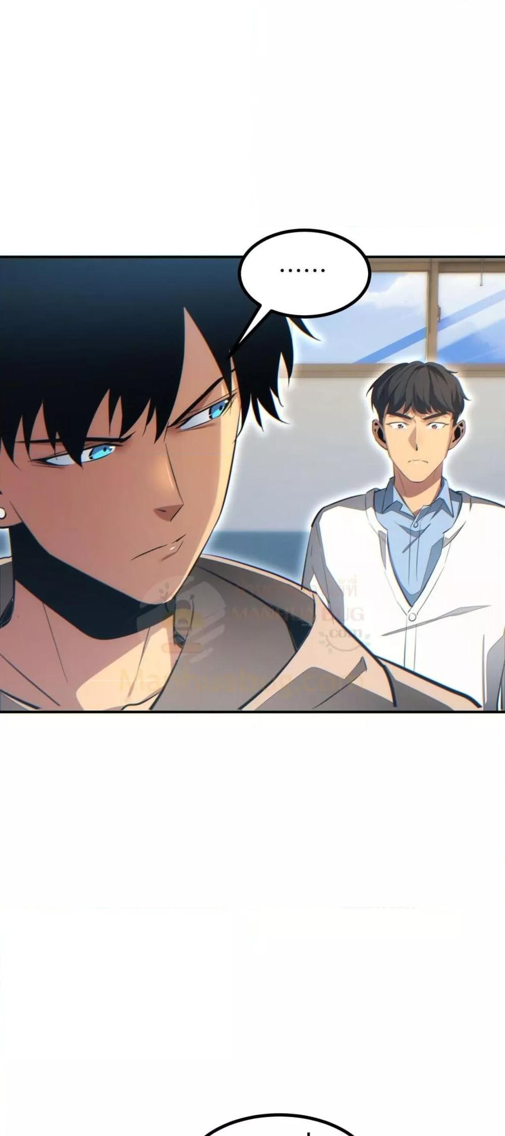 Manga-lc-com อ่านมังงะ อ่านการ์ตูน ออนไลน์ ฟรี Rebirthinthe ตอนที่ 1 2 3 4 5 6 7 8 9 10 11 12 13 14 ฟรี ไม่มีโฆษณา Manga-lc - อ่าน มังงะ อ่าน การ์ตูน ออนไลน์ อ่านมังงะ ฟรี