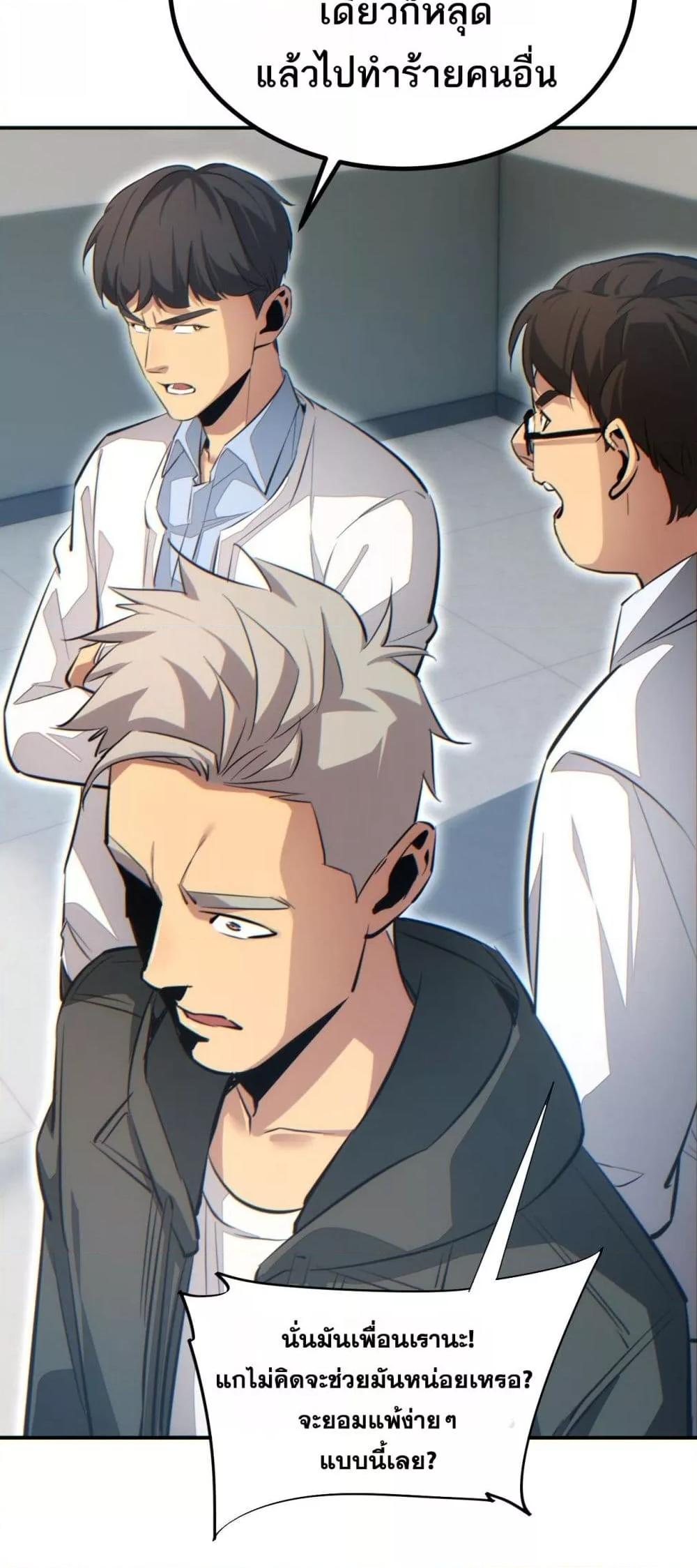 Manga-lc-com อ่านมังงะ อ่านการ์ตูน ออนไลน์ ฟรี Rebirthinthe ตอนที่ 1 2 3 4 5 6 7 8 9 10 11 12 13 14 ฟรี ไม่มีโฆษณา Manga-lc - อ่าน มังงะ อ่าน การ์ตูน ออนไลน์ อ่านมังงะ ฟรี