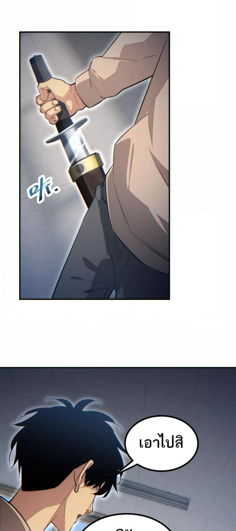 Manga-lc-com อ่านมังงะ อ่านการ์ตูน ออนไลน์ ฟรี Rebirthinthe ตอนที่ 1 2 3 4 5 6 7 8 9 10 11 12 13 14 ฟรี ไม่มีโฆษณา Manga-lc - อ่าน มังงะ อ่าน การ์ตูน ออนไลน์ อ่านมังงะ ฟรี